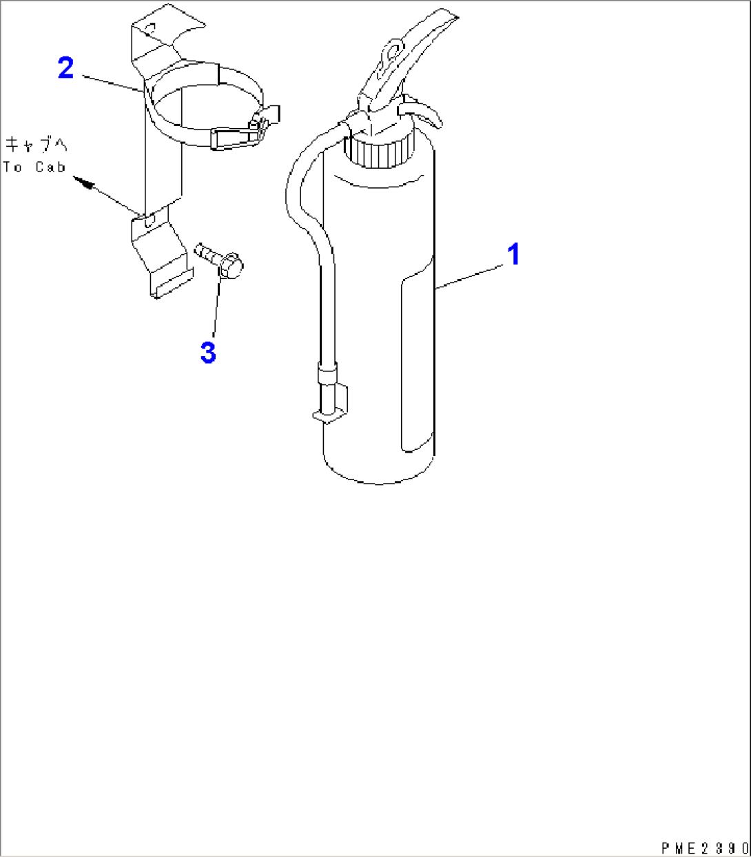 MARKS AND PLATES (EXTINGUISHER)(#15001-15300)