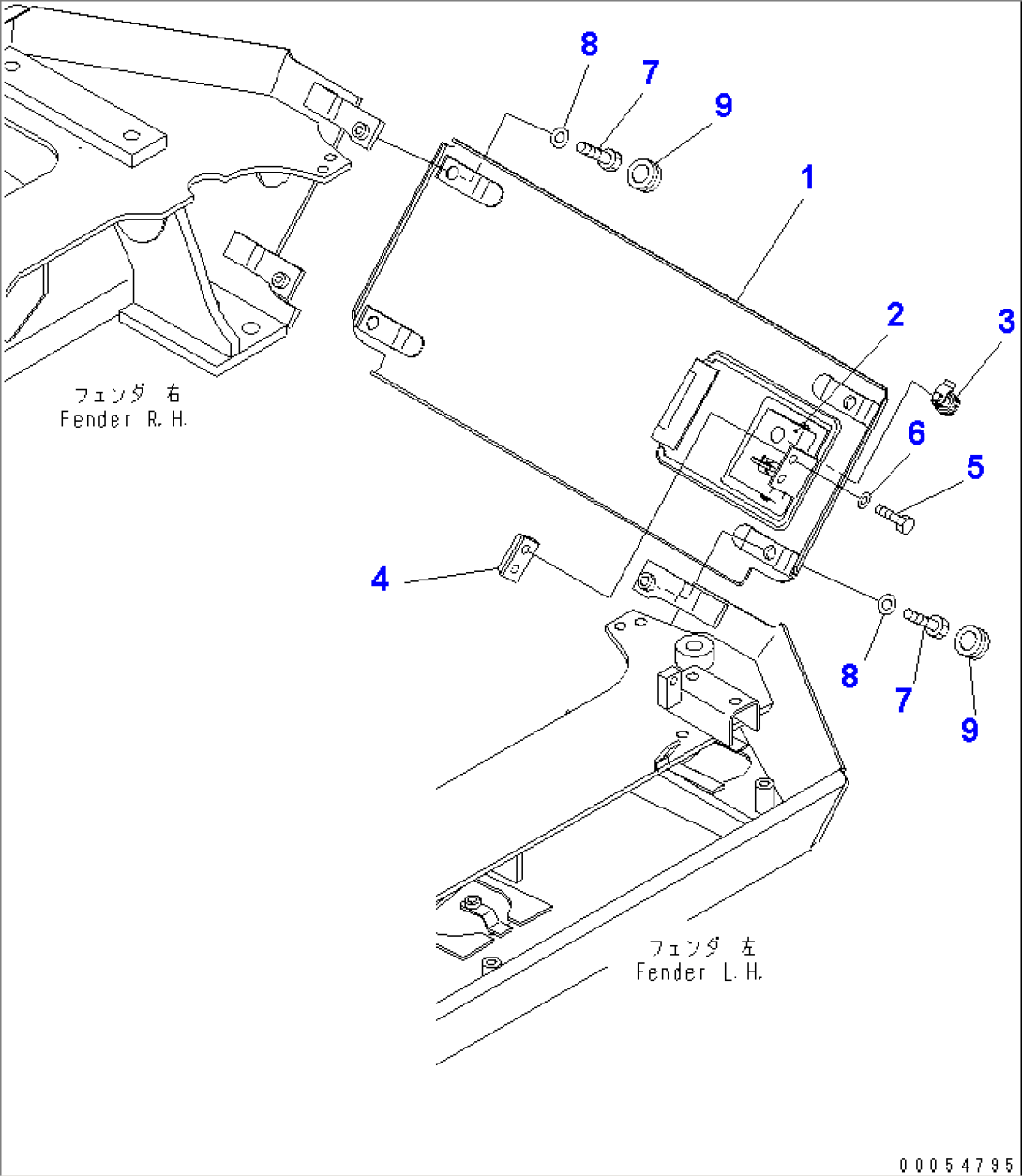 REAR COVER