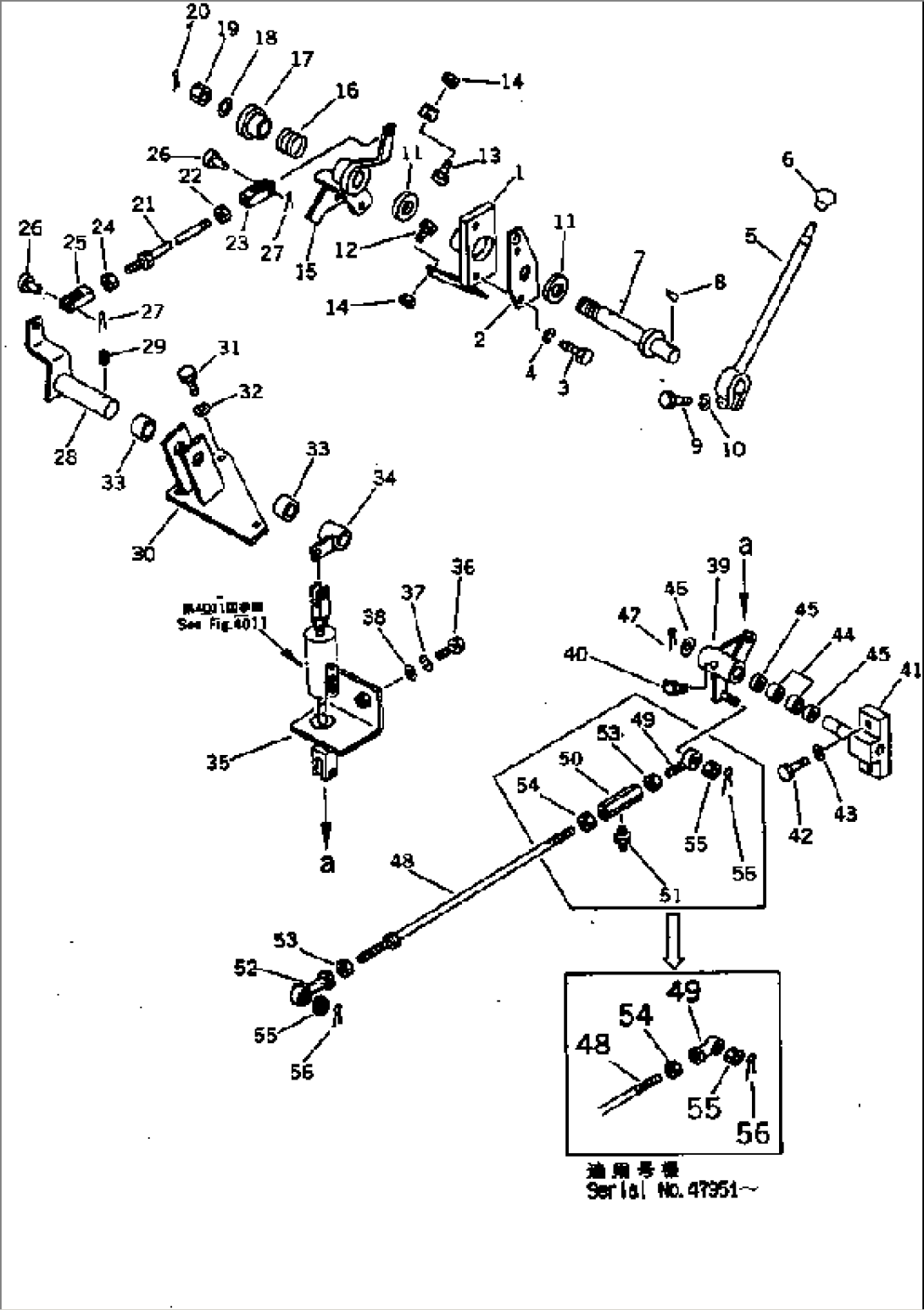 FUEL CONTROL LEVER AND LINKAGE