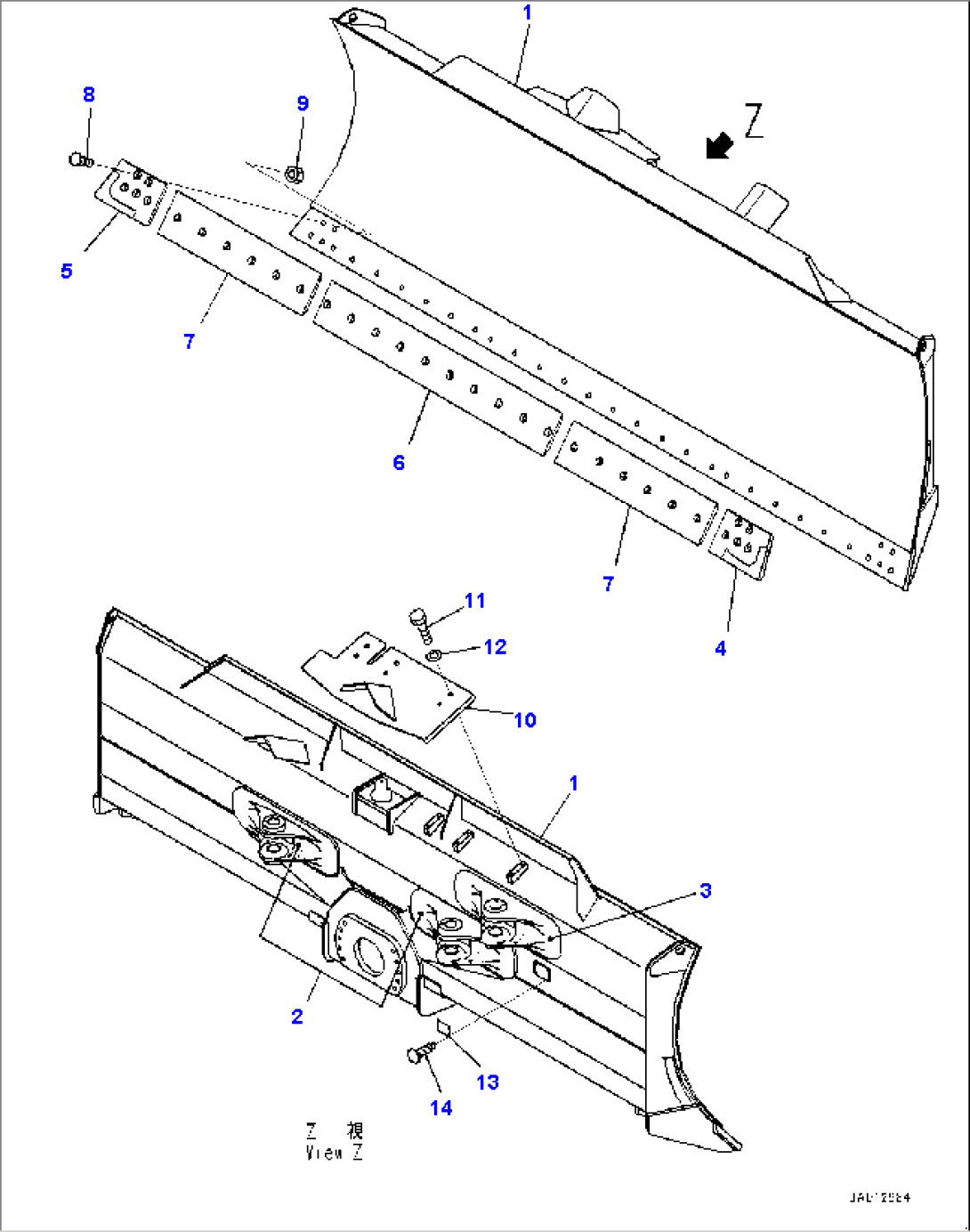 Dozer Blade (#40001-)