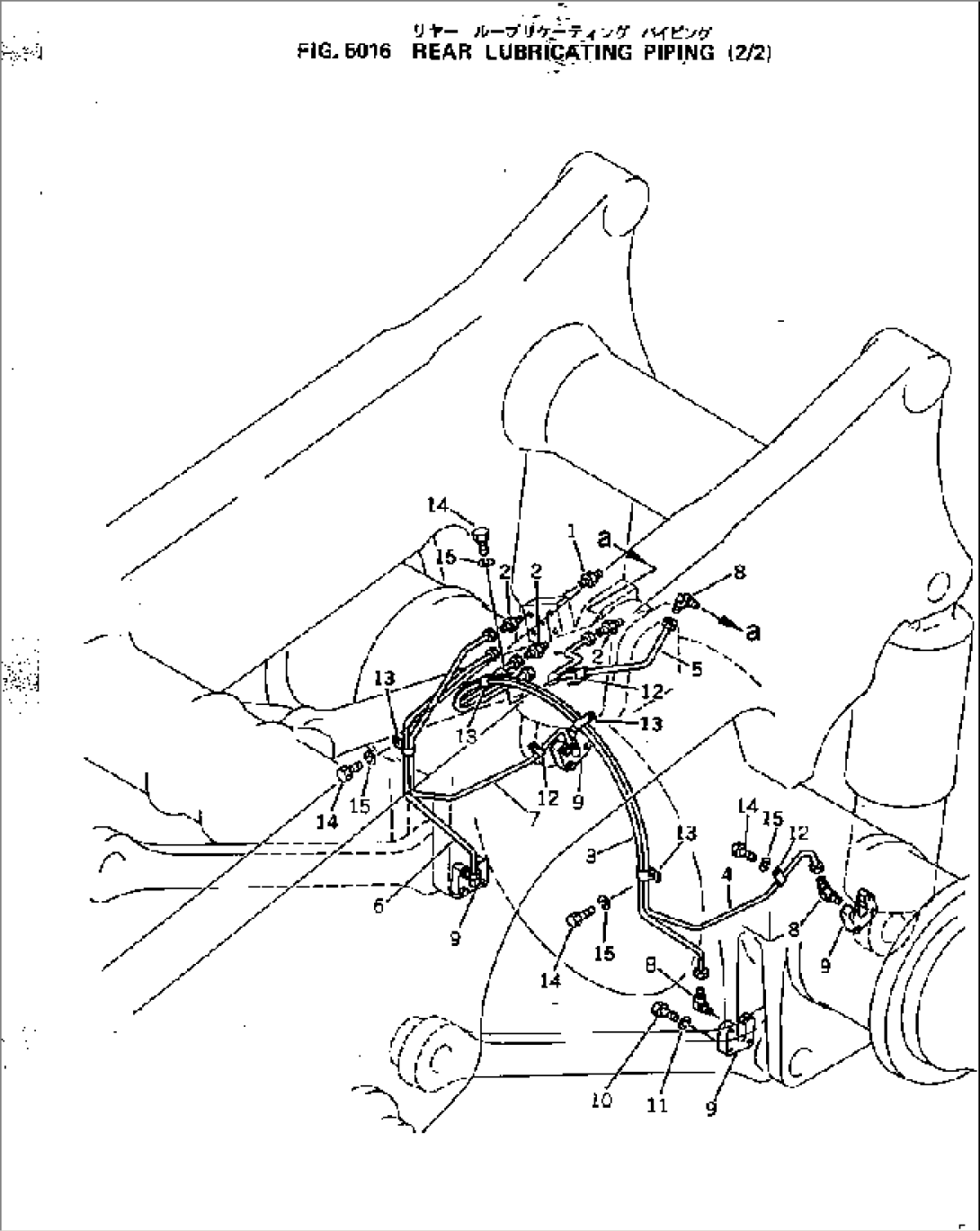 REAR LUBRICATING PIPING (2/2)