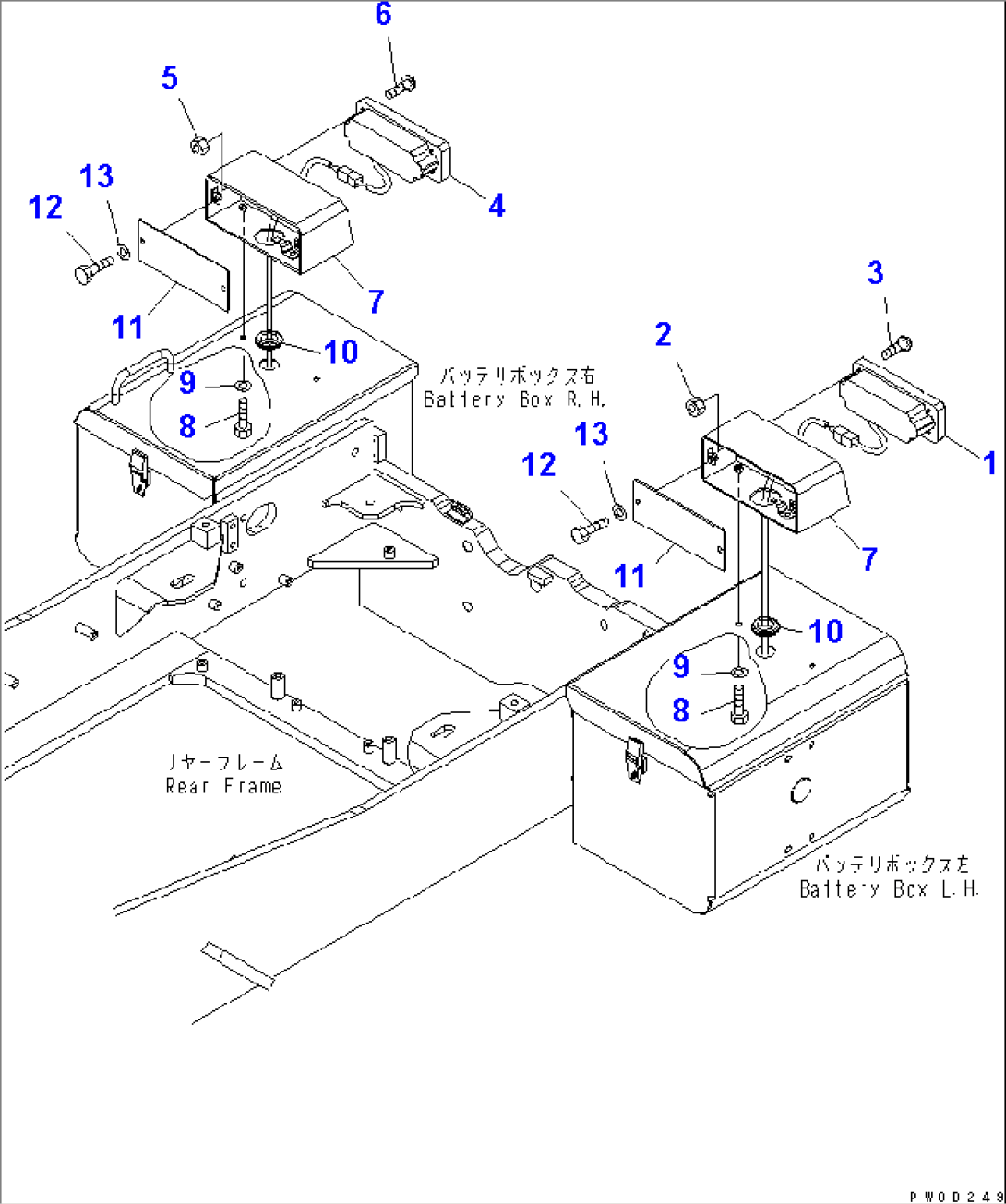 BATTERY BOX (REAR COMBINATION LAMP)