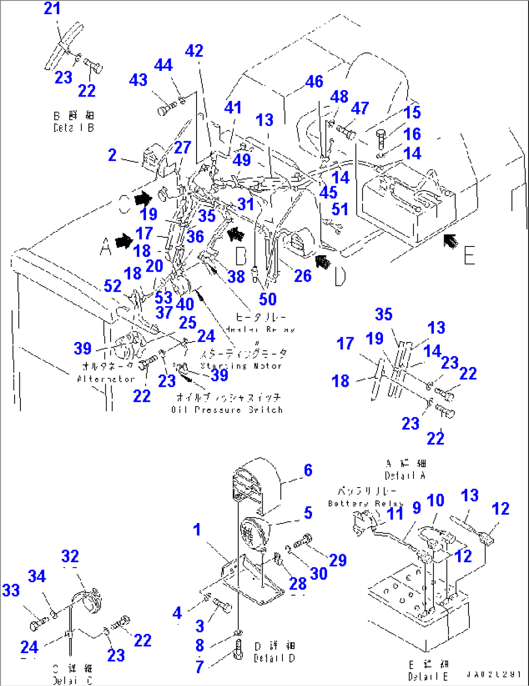 ELECTRICAL SYSTEM (1/3) (FOR SLAG HANDLING USA)(#15890-)