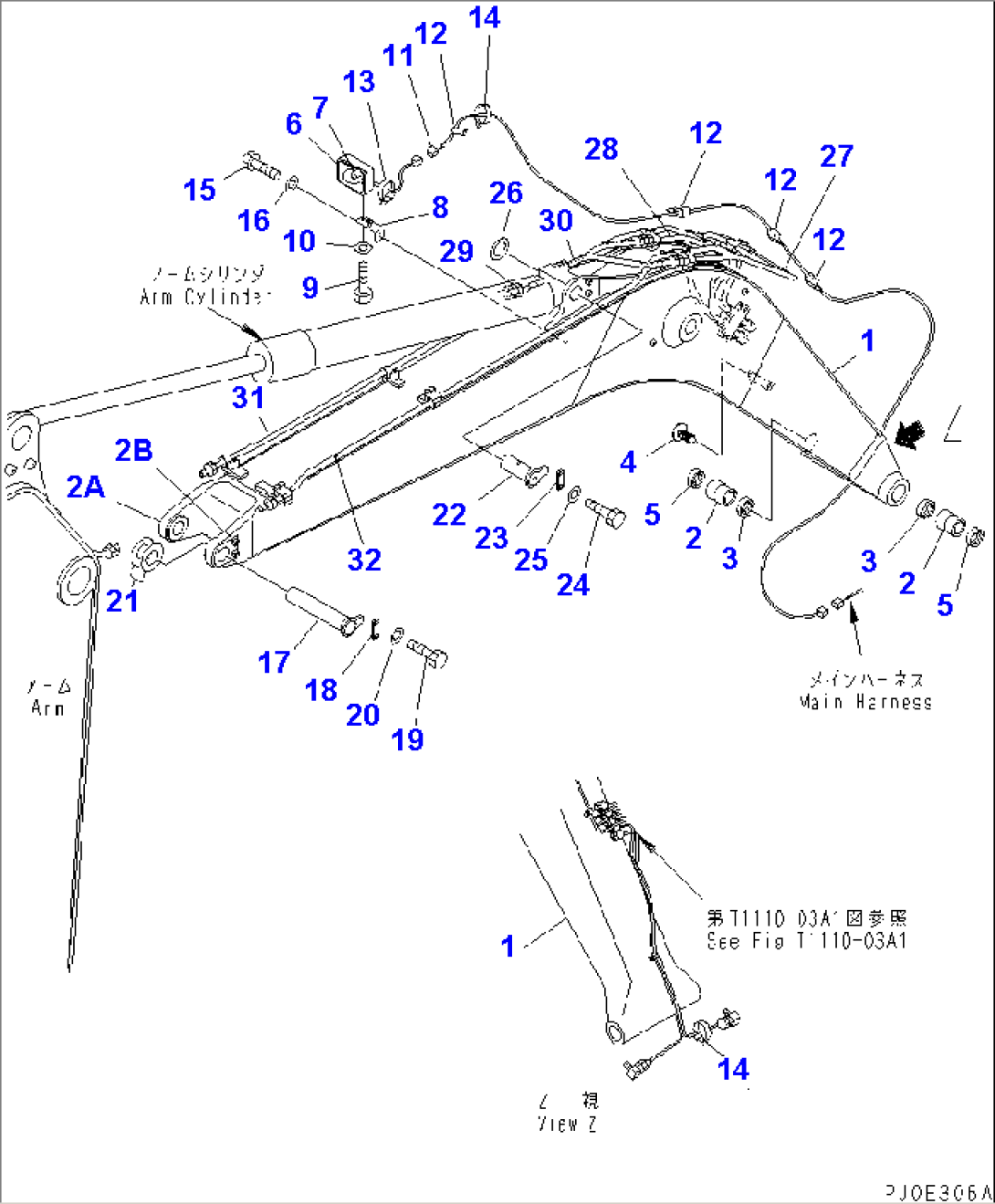 BOOM (BOOM¤WORK LAMP AND PIN) (FOR ATTACHIMENT) (BLUE)(#7301-)