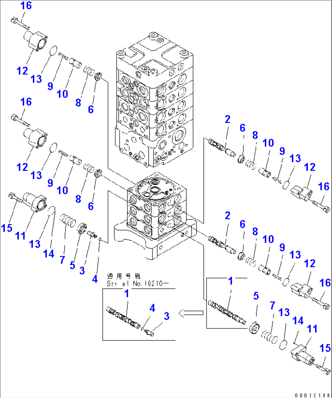 MAIN VALVE (7-VALVE) (10/28)