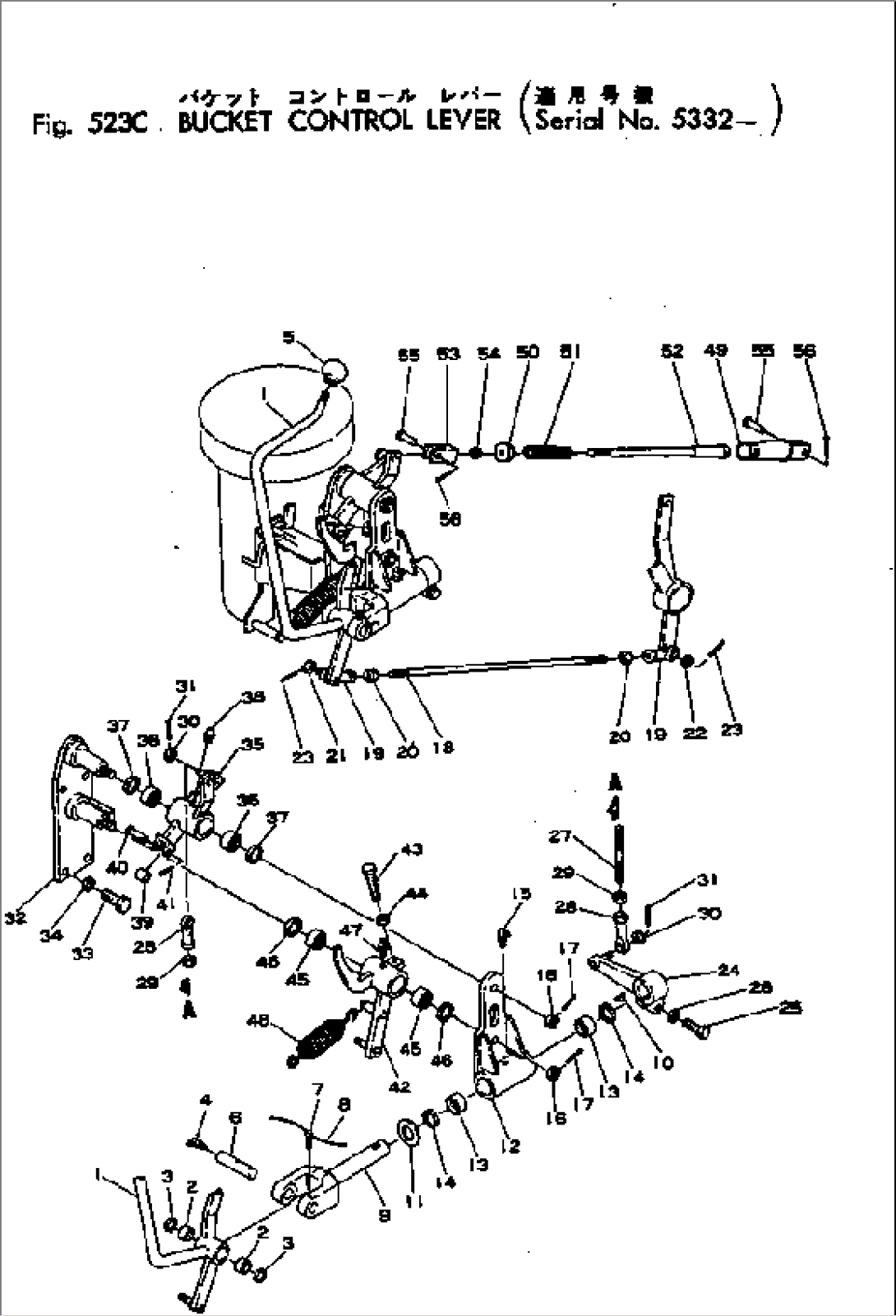 BUCKET CONTROL LEVER (1/2)(#5332-)