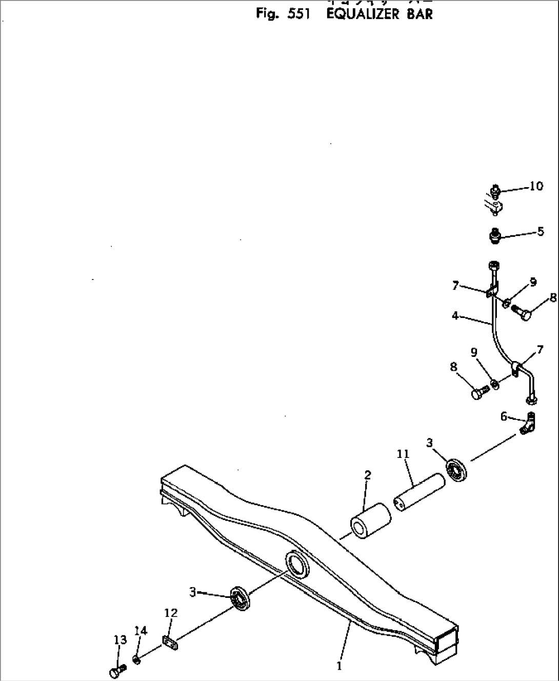 EQUALIZER BAR