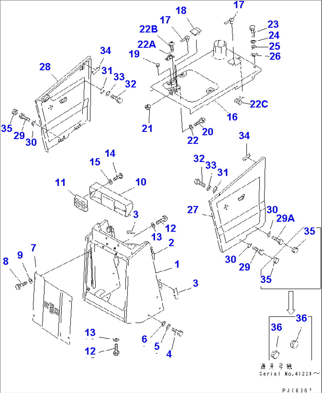 RADIATOR GUARD AND HOOD(#41184-)