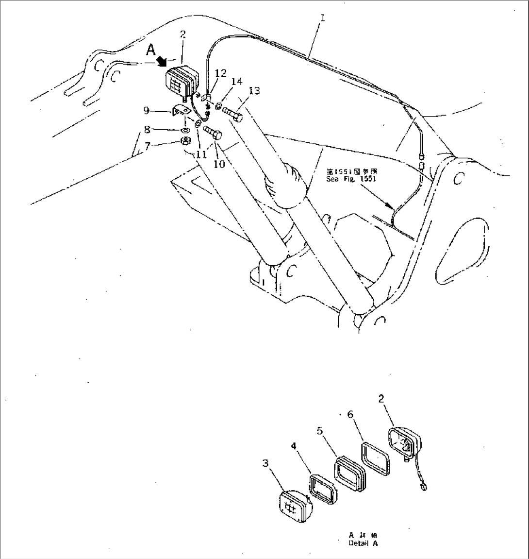 WORKING LAMP (BOOM SIDE)