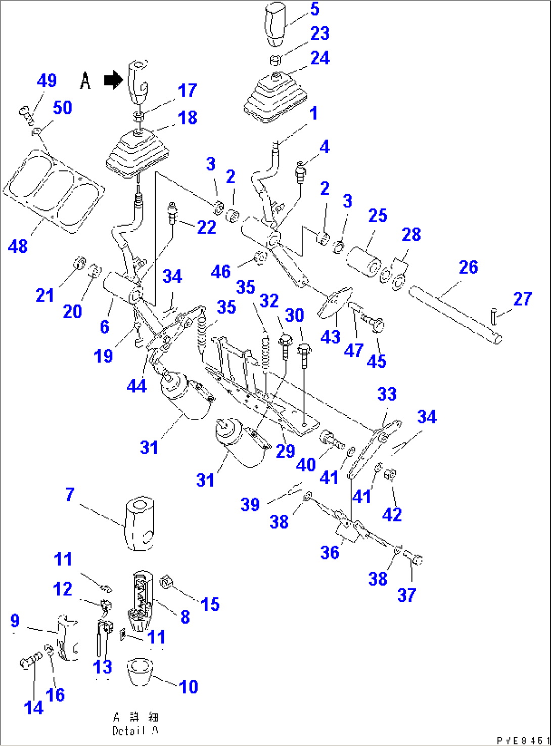 LOADER CONTROL (WORK EQUIPMENT CONTROL LEVER)(#54001-55194)