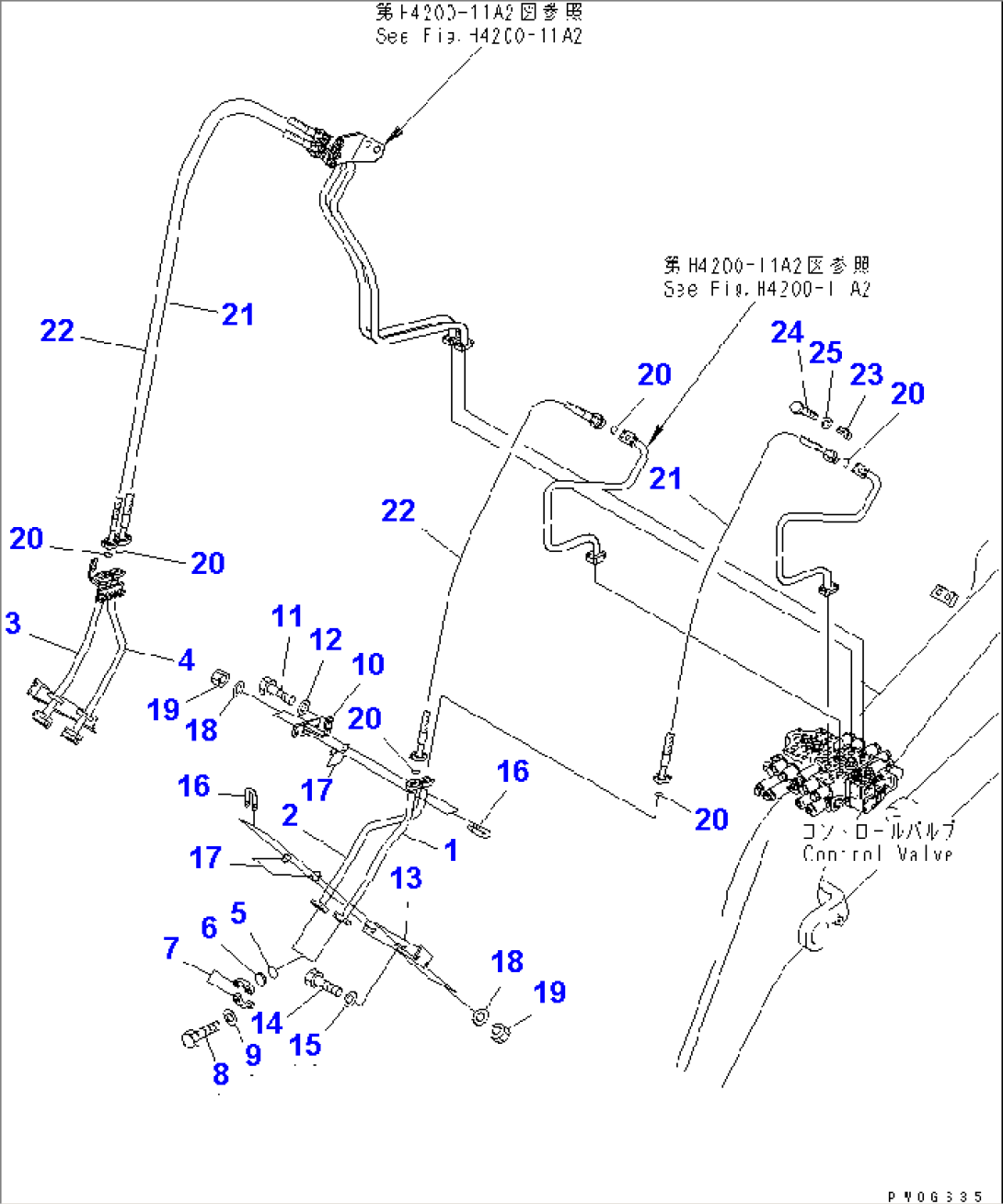 LIFT ARM AND BELLCRANK (FRONT ATTACHMENT LINE) (WITH 4-SPOOL CONTROL VALVE)