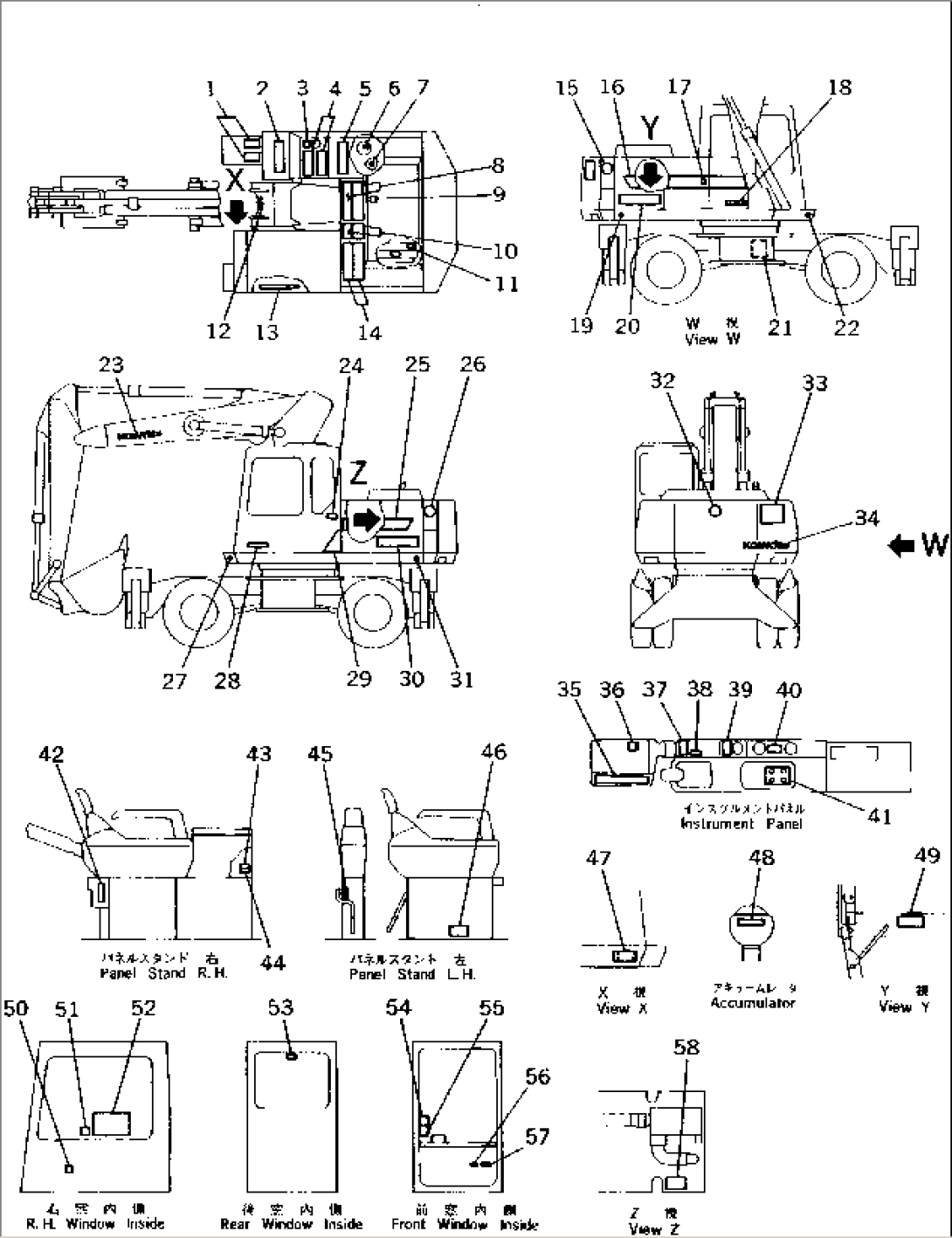 MARKS AND PLATES (GERMAN)(#K20001-.)