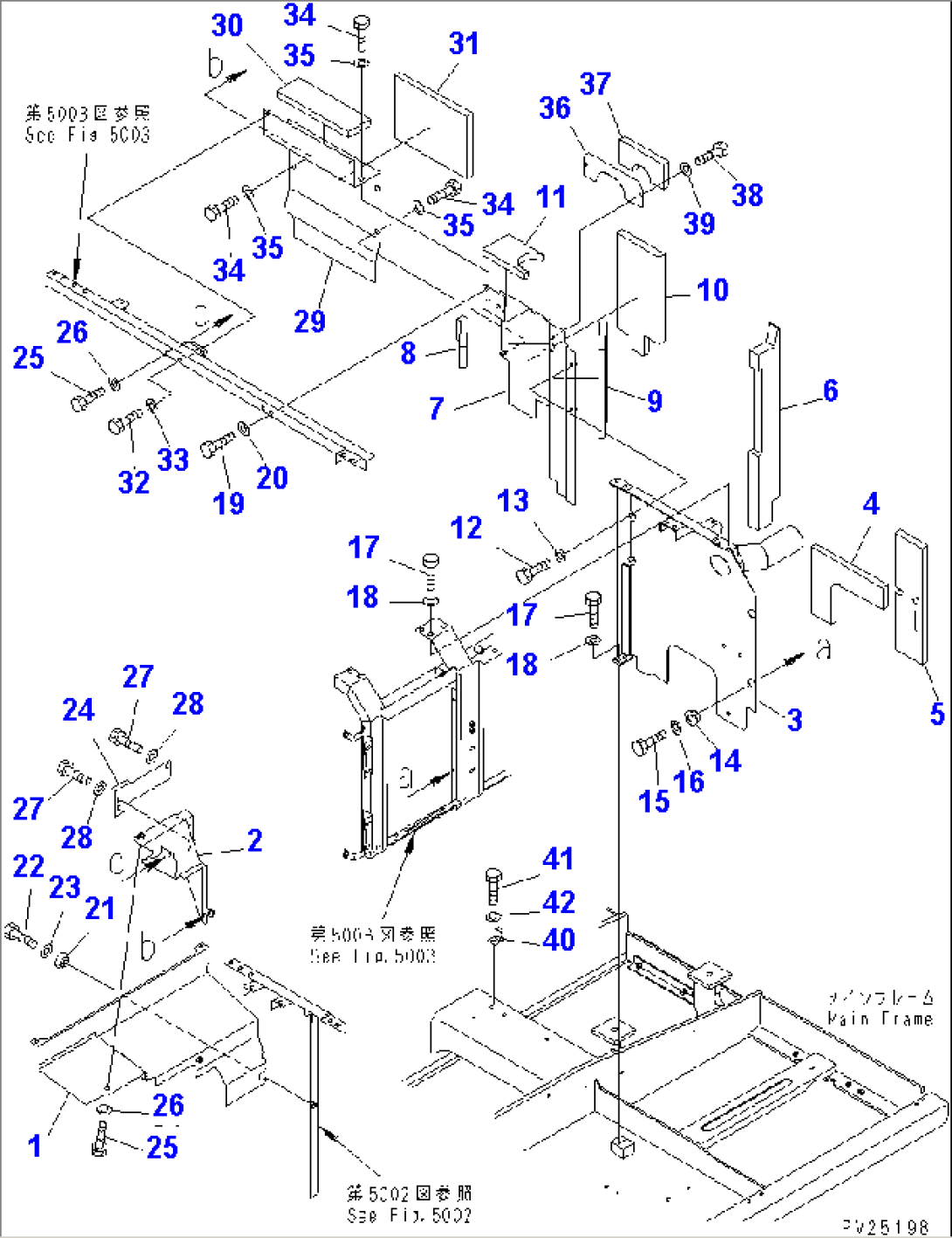 GUARD (5/17) (PARTITION PLATE)