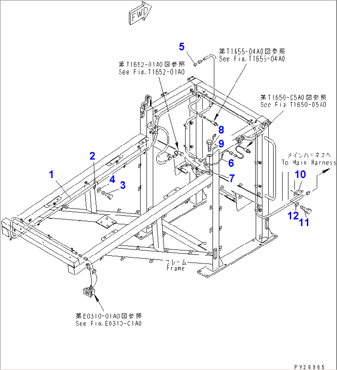 ELECTRICAL SYSTEM (WORK EQUIPMENT)