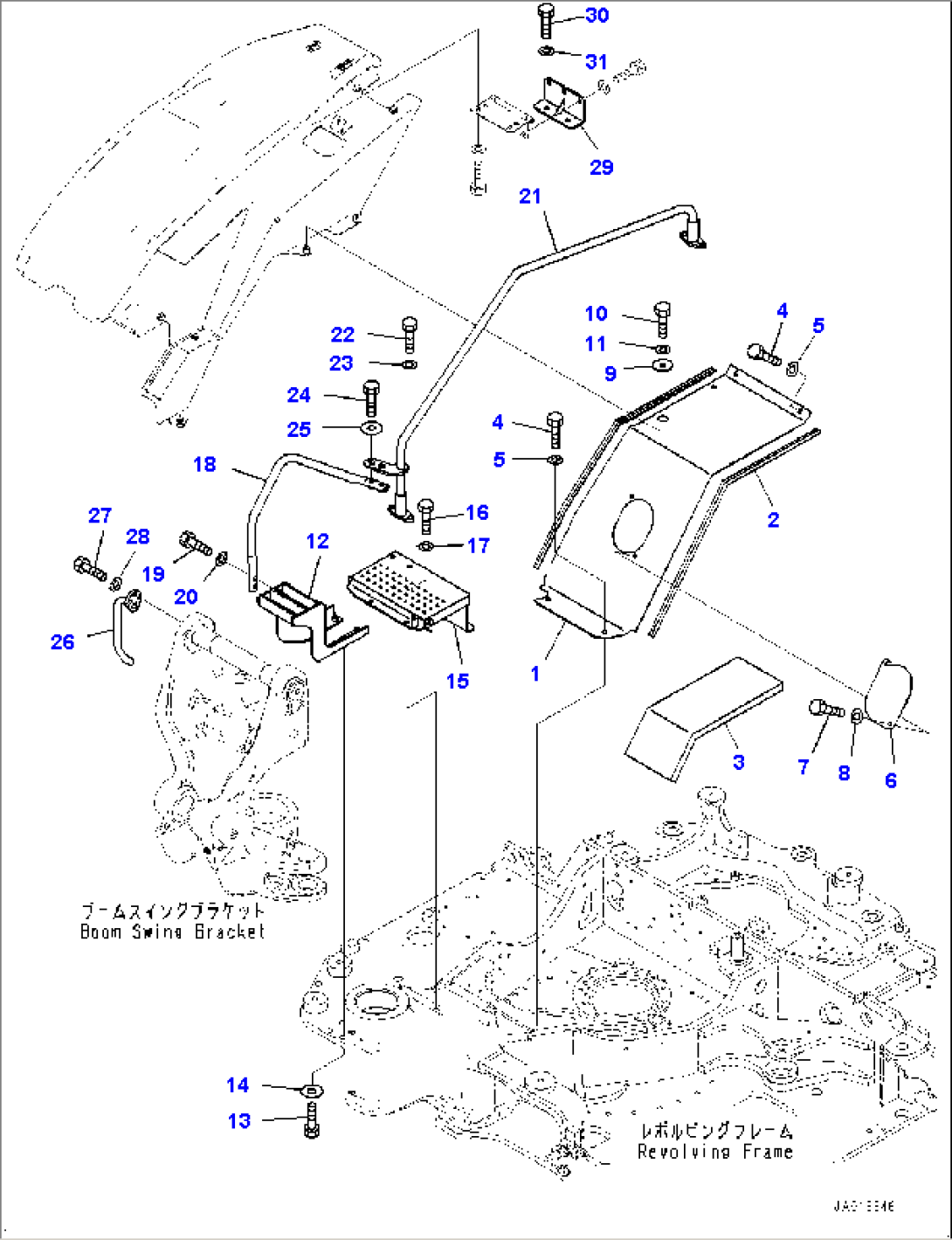 Front Cover, Step and Handrail (#7001-)