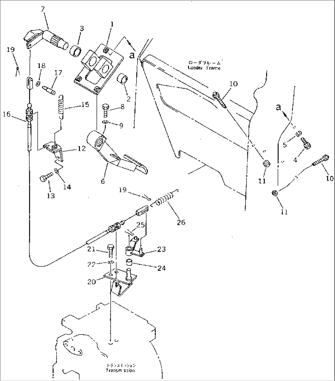 INCHING PEDAL (FOR F2-R2 TRANSMISSION)