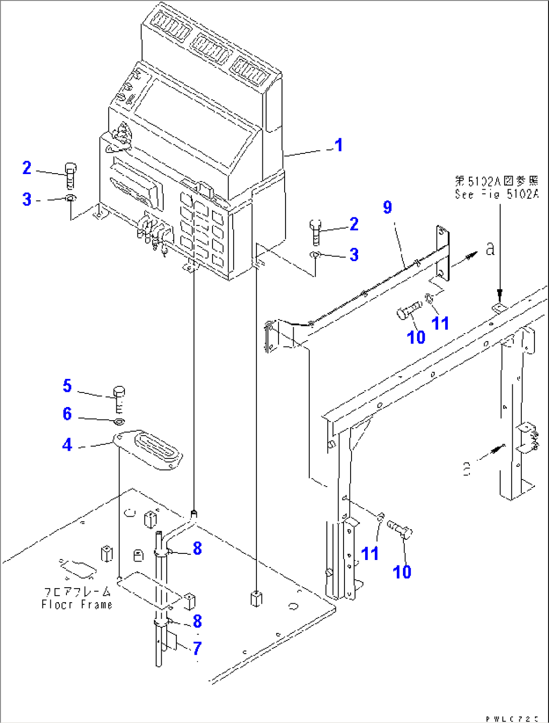AIR CONDITIONER (UNIT AND RELATED PART)(#15042-)