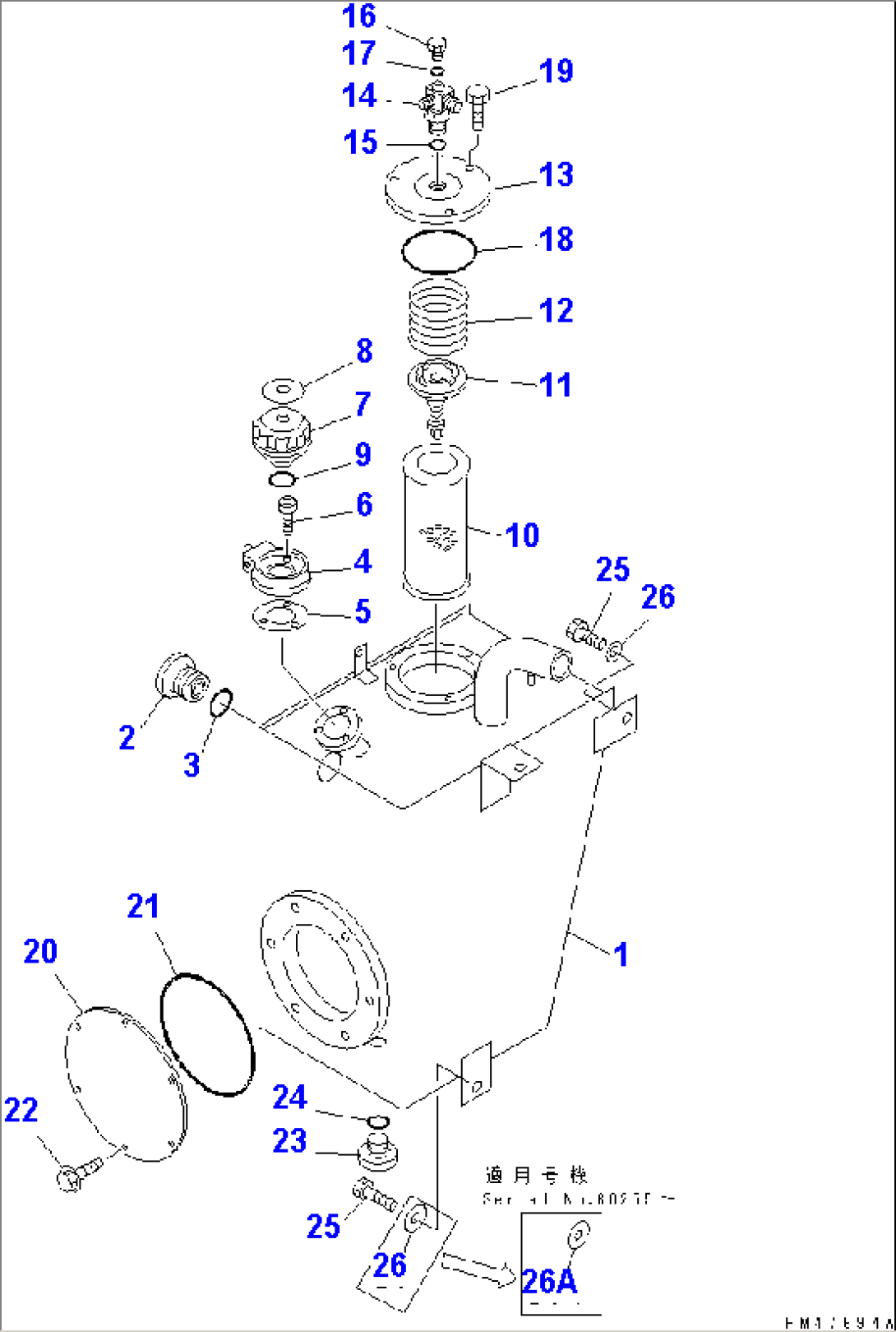 HYDRAULIC TANK(#60001-)