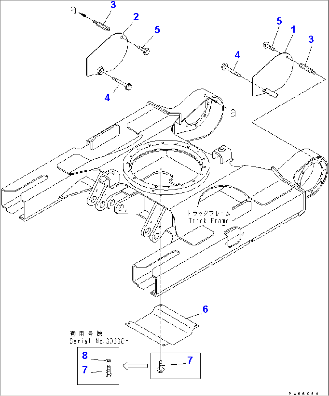TRACK FRAME COVER (FIXED GAUGE)