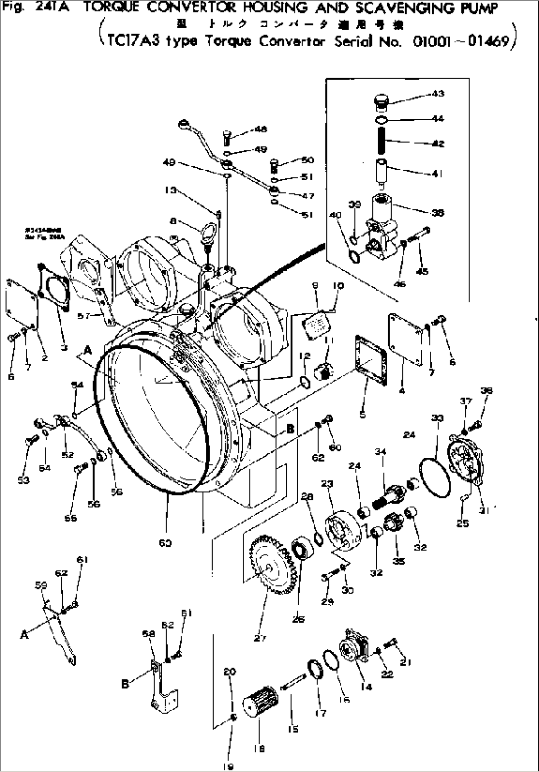 TORQUE CNV. HOUSING AND SCAVENGING PUMP(TC17A3)(#01001-1469)