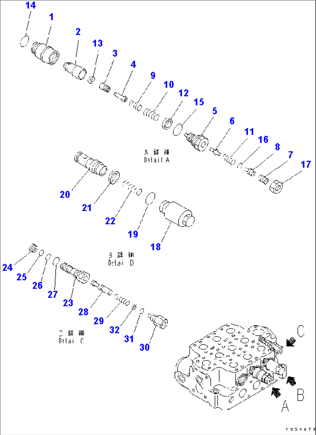 CONTROL VALVE (3-SPOOL) (5/7)