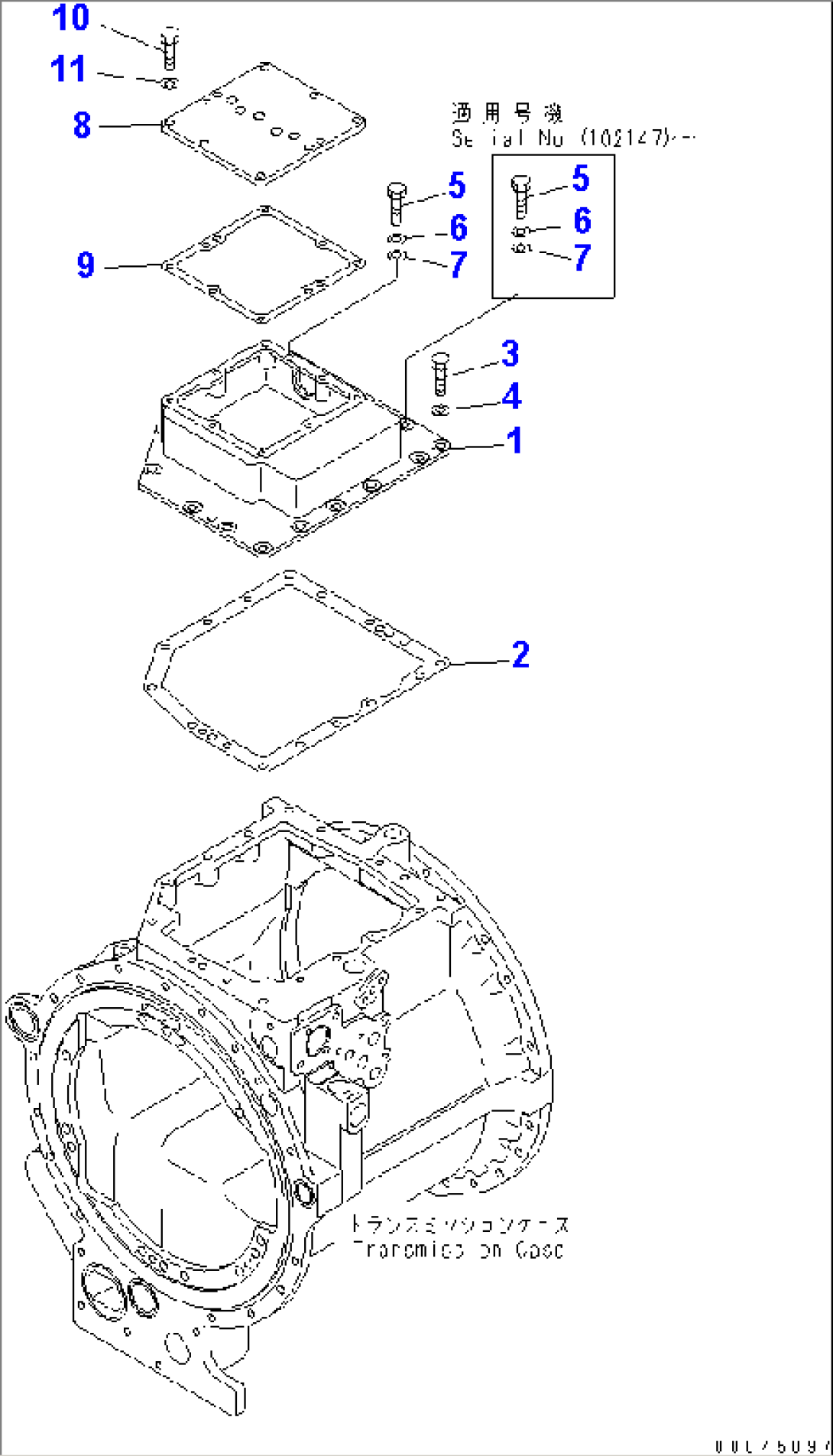 TRANSMISSION VALVE COVER(#30001-)