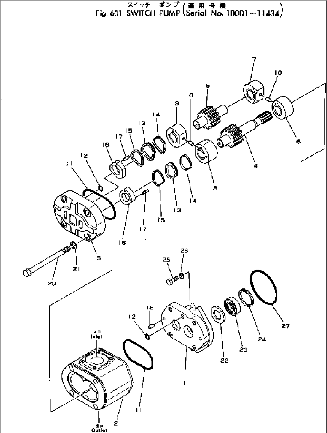 SWITCH PUMP(#10001-11434)