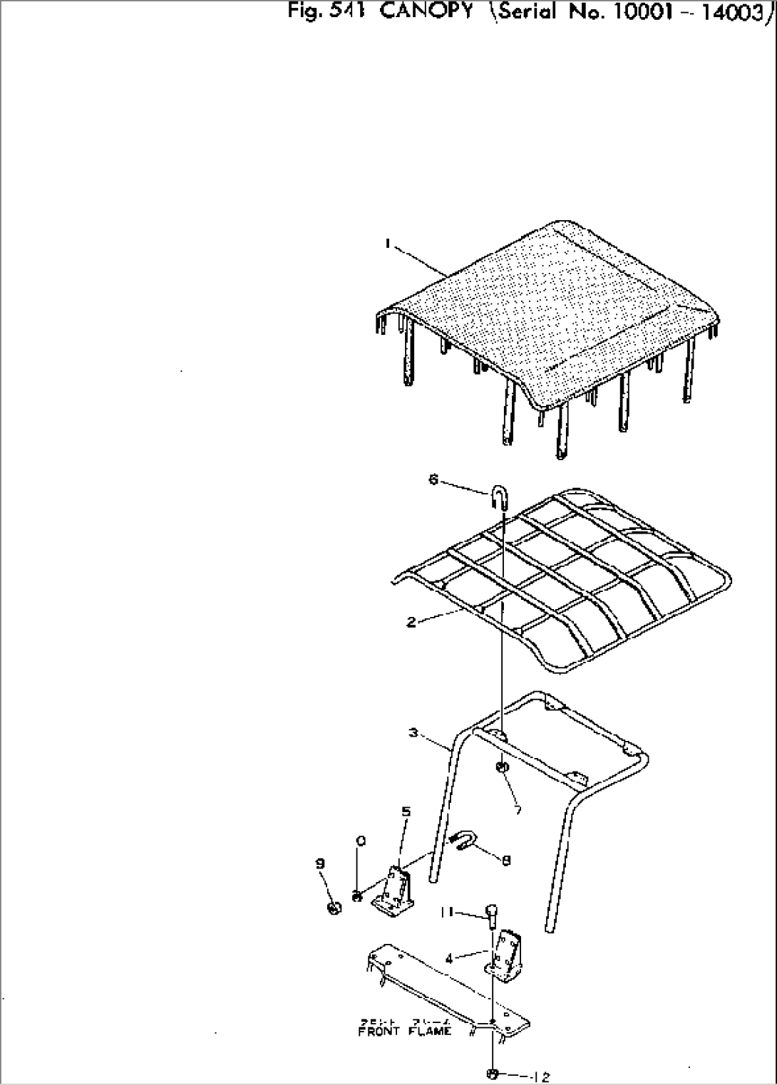 CANOPY(#10001-14003)