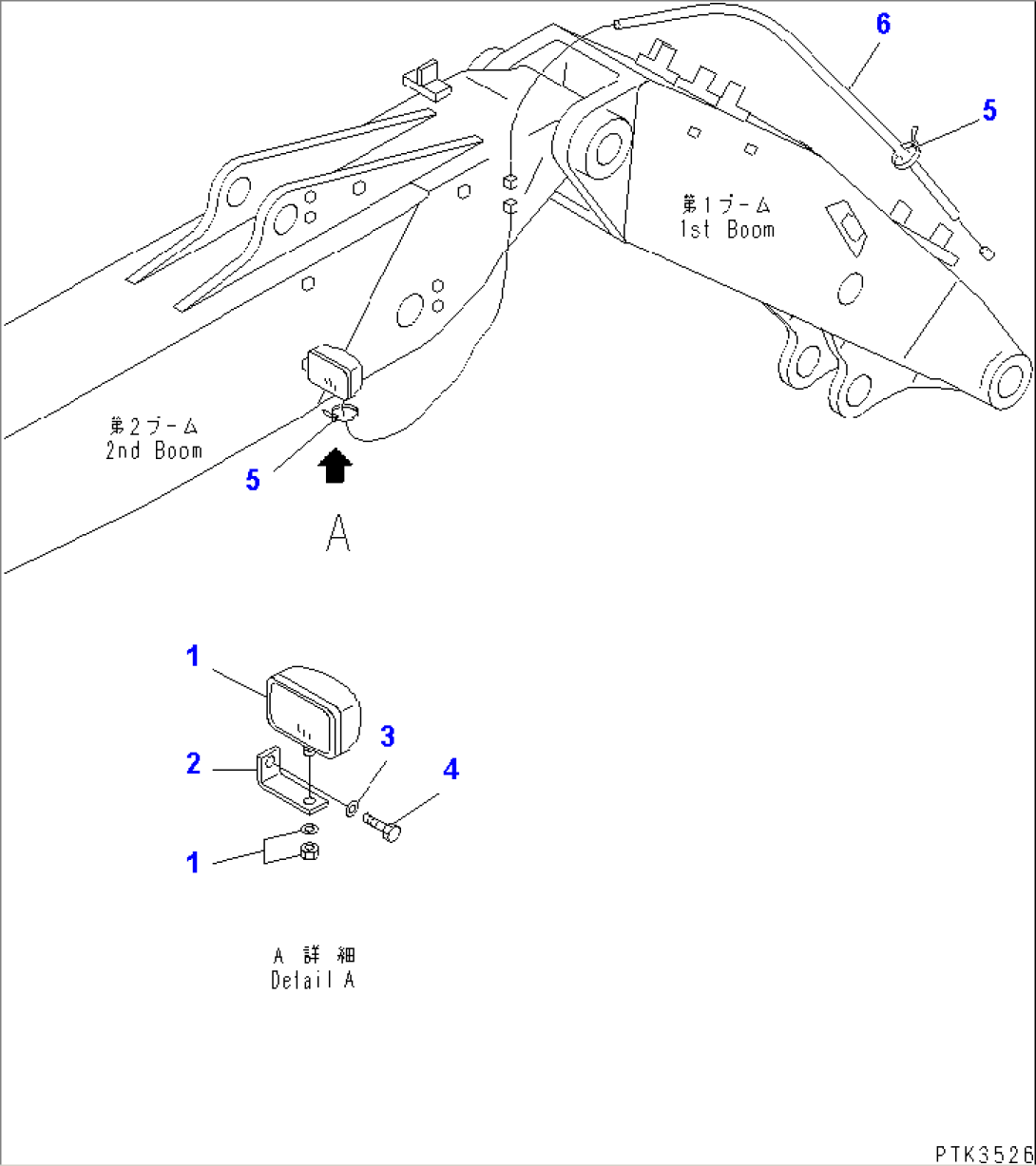 WIRING (WORK LAMP) (FOR 2-PIECE BOOM)