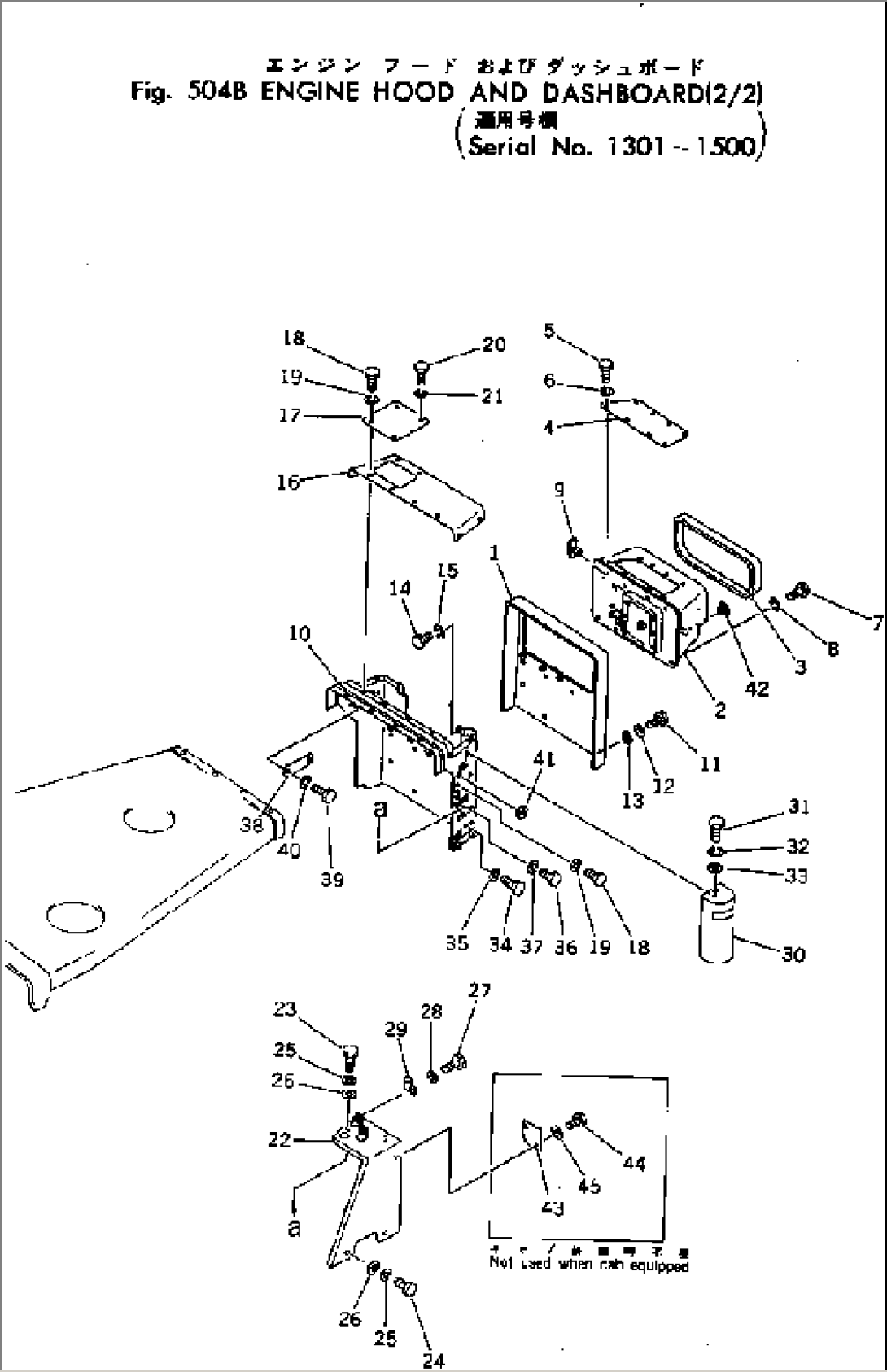 ENGINE HOOD AND DASHBOARD (2/2)(#1301-1500)