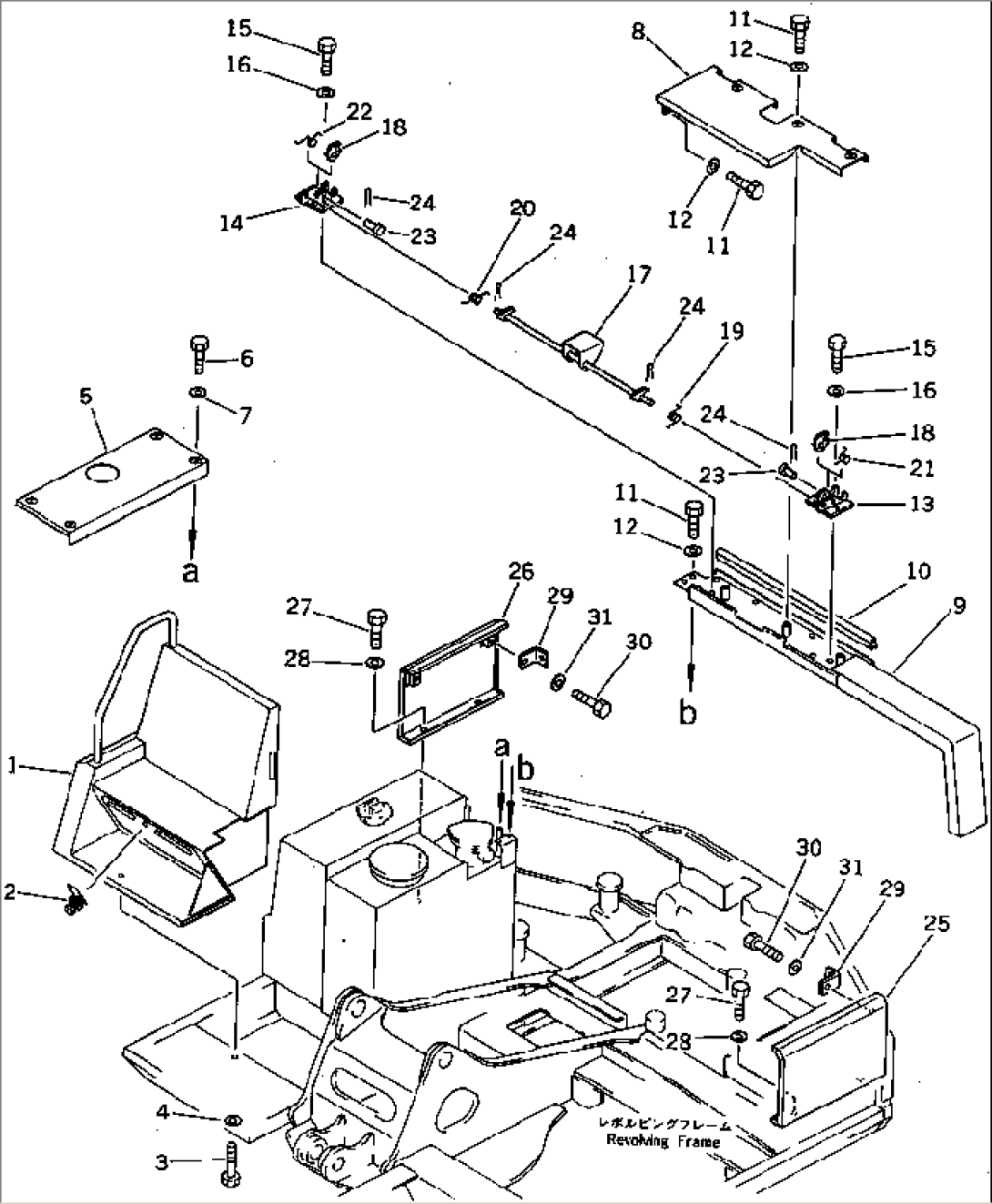 MACHINERY COMPARTMENT (2/3)(#2001-2031)