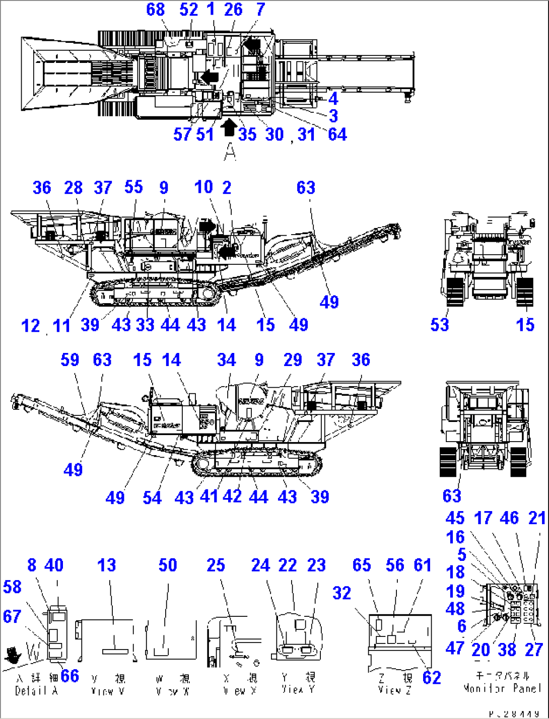 MARKS AND PLATES (CHINESE)(#1501-)