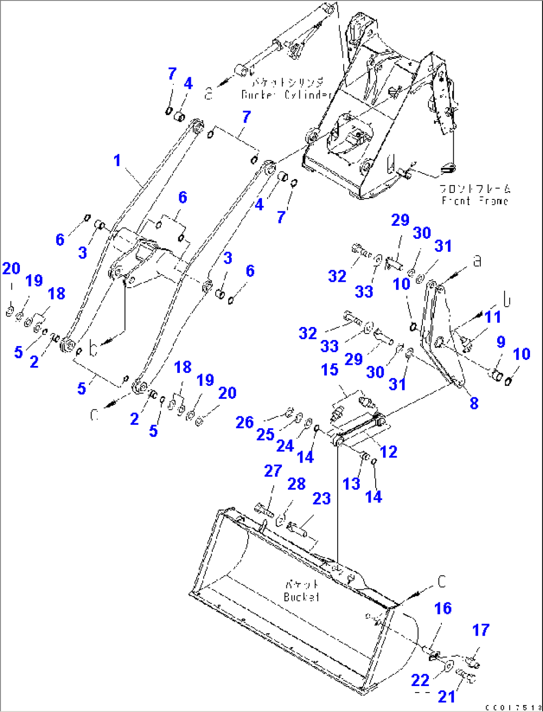 LIFT ARM AND BELL CRANK (FOR 3-SPOOL VALVE)(#65001-76360)