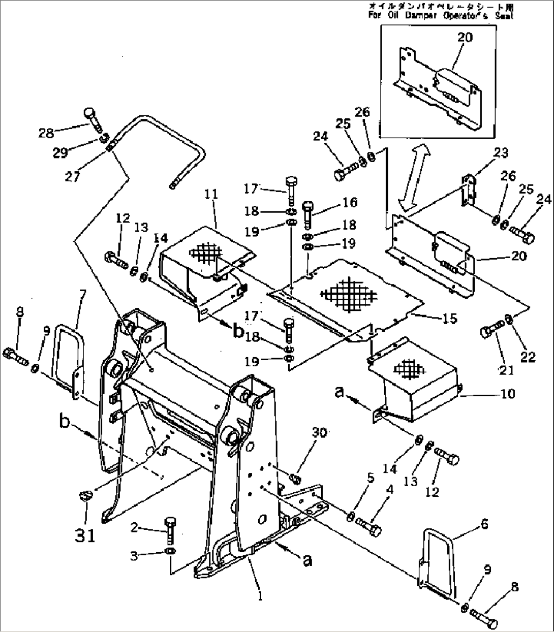 LOADER FRAME AND FLOOR PLATE