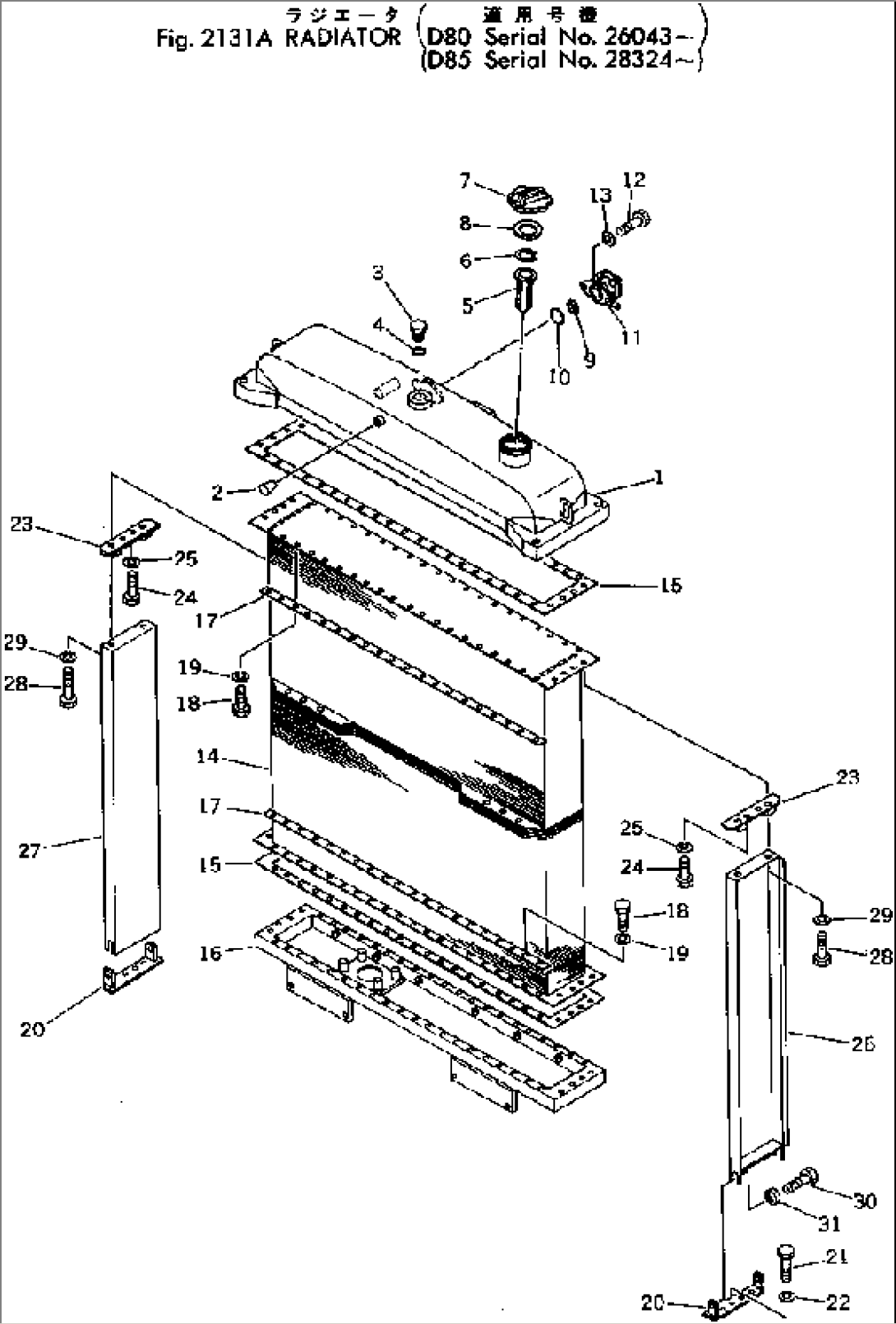 RADIATOR(#28324-)