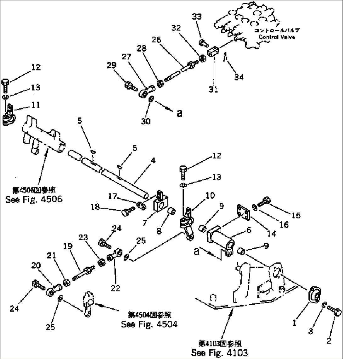 WORK EQUIPMENT CONTROL LINKAGE (SWING) (6 WAY SHIFT PATTERN SPEC.)(#3401-)