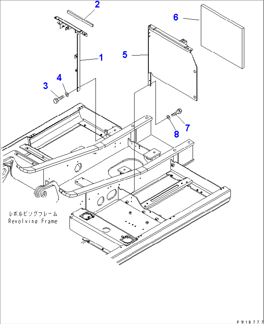 FRAME (MACHINE CAB)