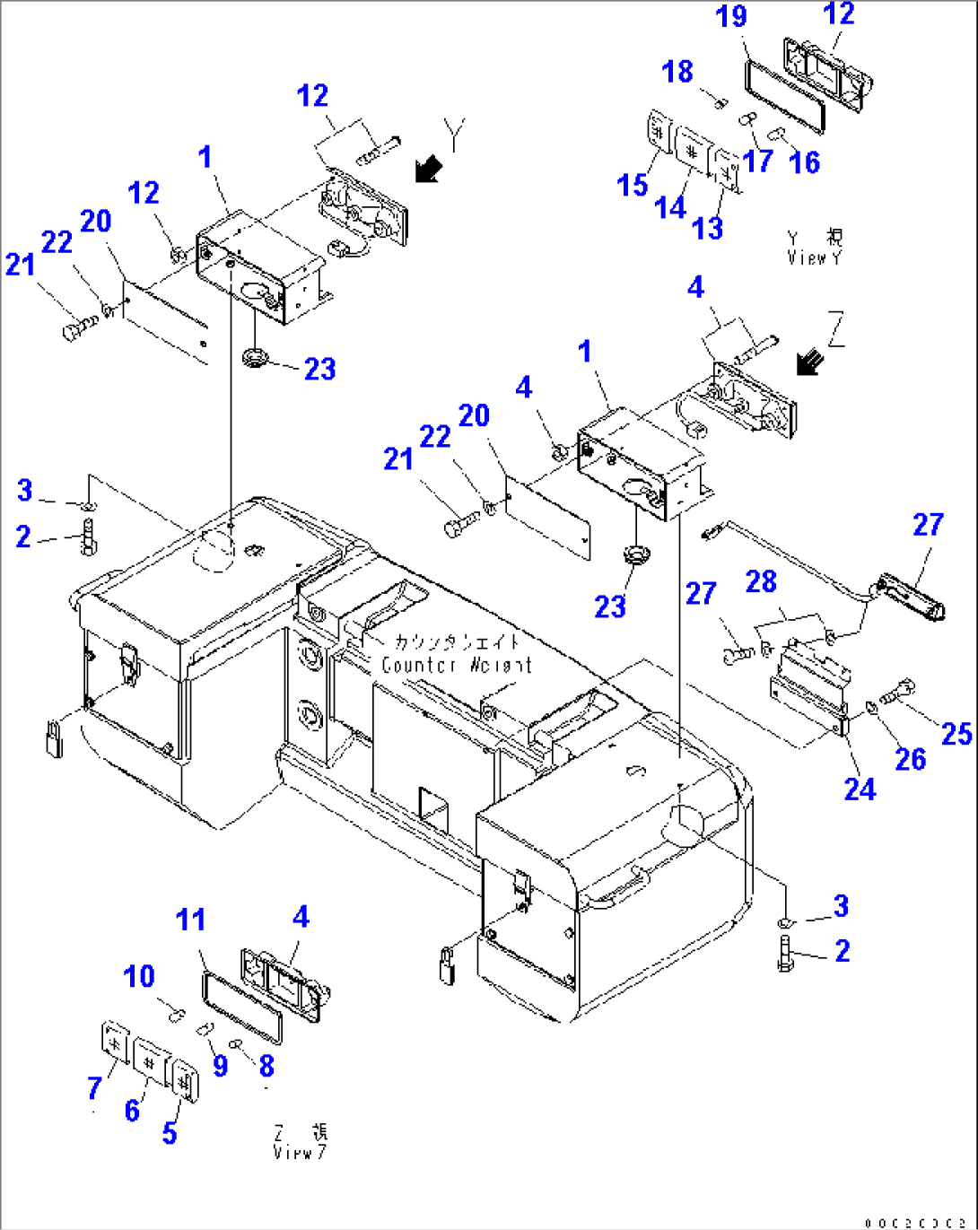 REAR COMBINATION LAMP AND NUMBER PLATE (EXCEPT JAPAN)