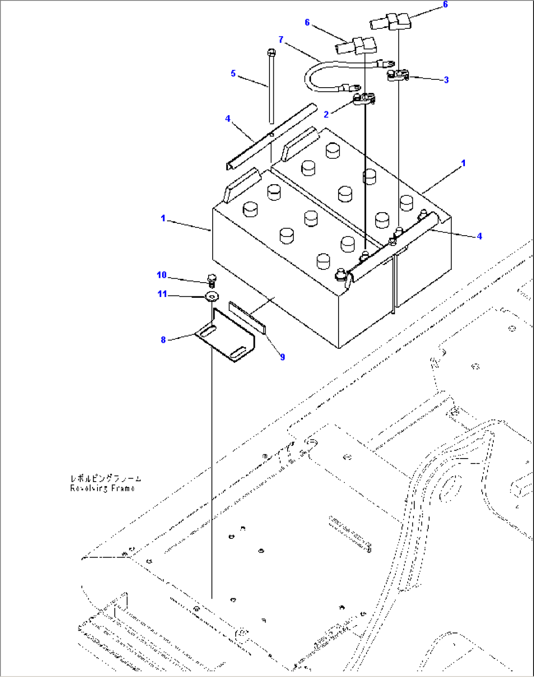 Battery, Large Capacity