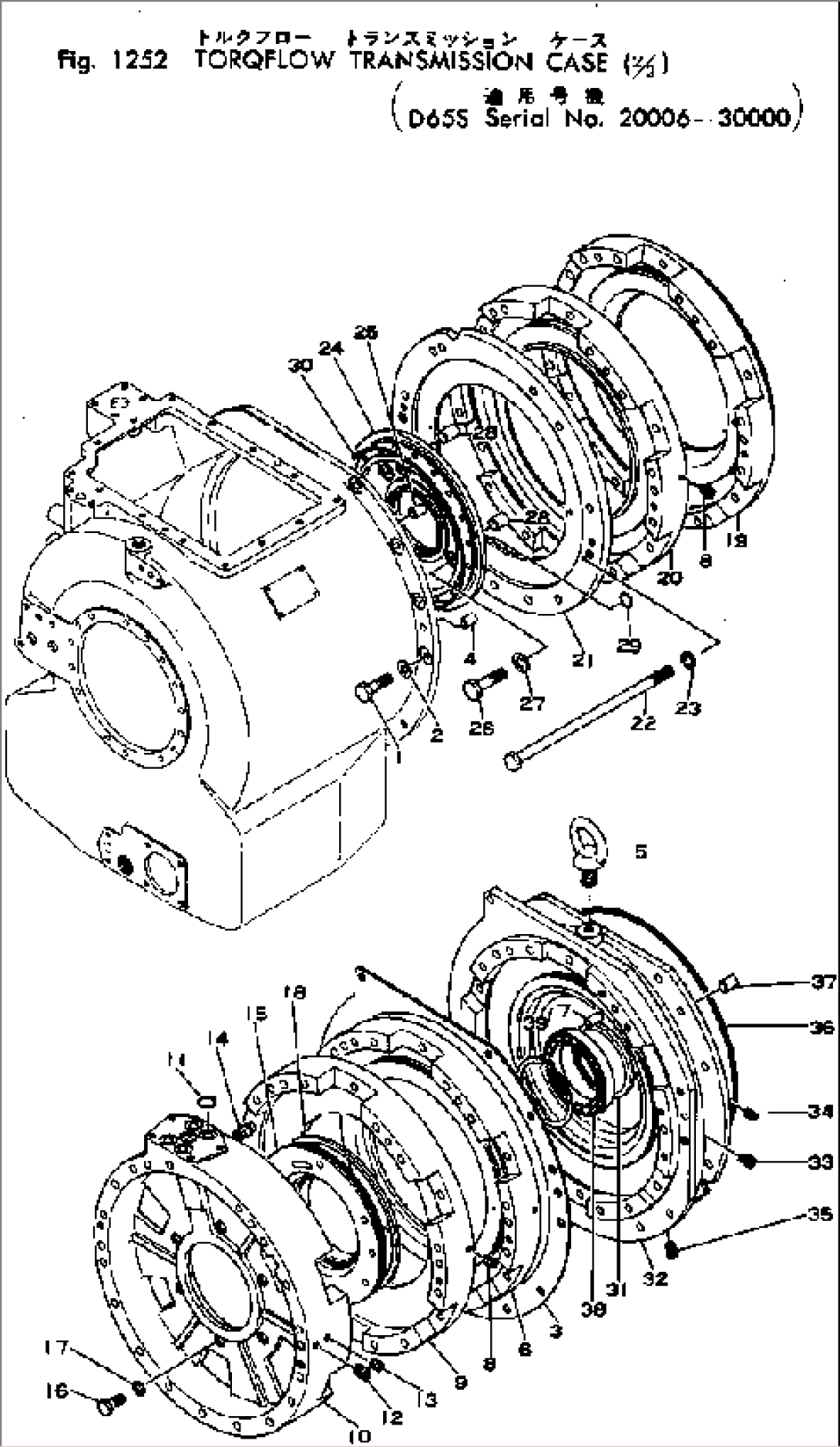 TORQFLOW TRANSMISSION CASE (2/2)(#20006-30000)