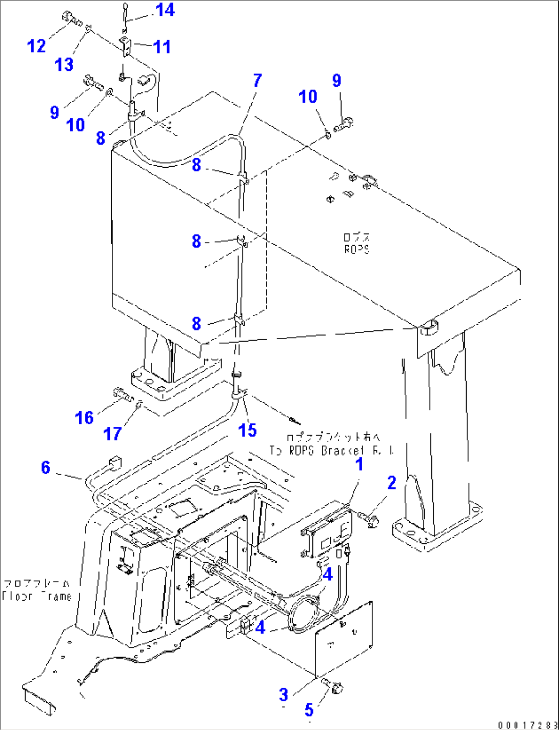 KOMTRAX (FOR CHILE)(#25021-)