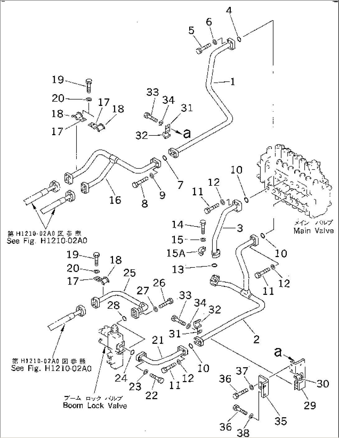 BOOM LINE (VALVE BOOM LINE) (WITH DRIFT PRIVENTIVE)(#10001-11999)