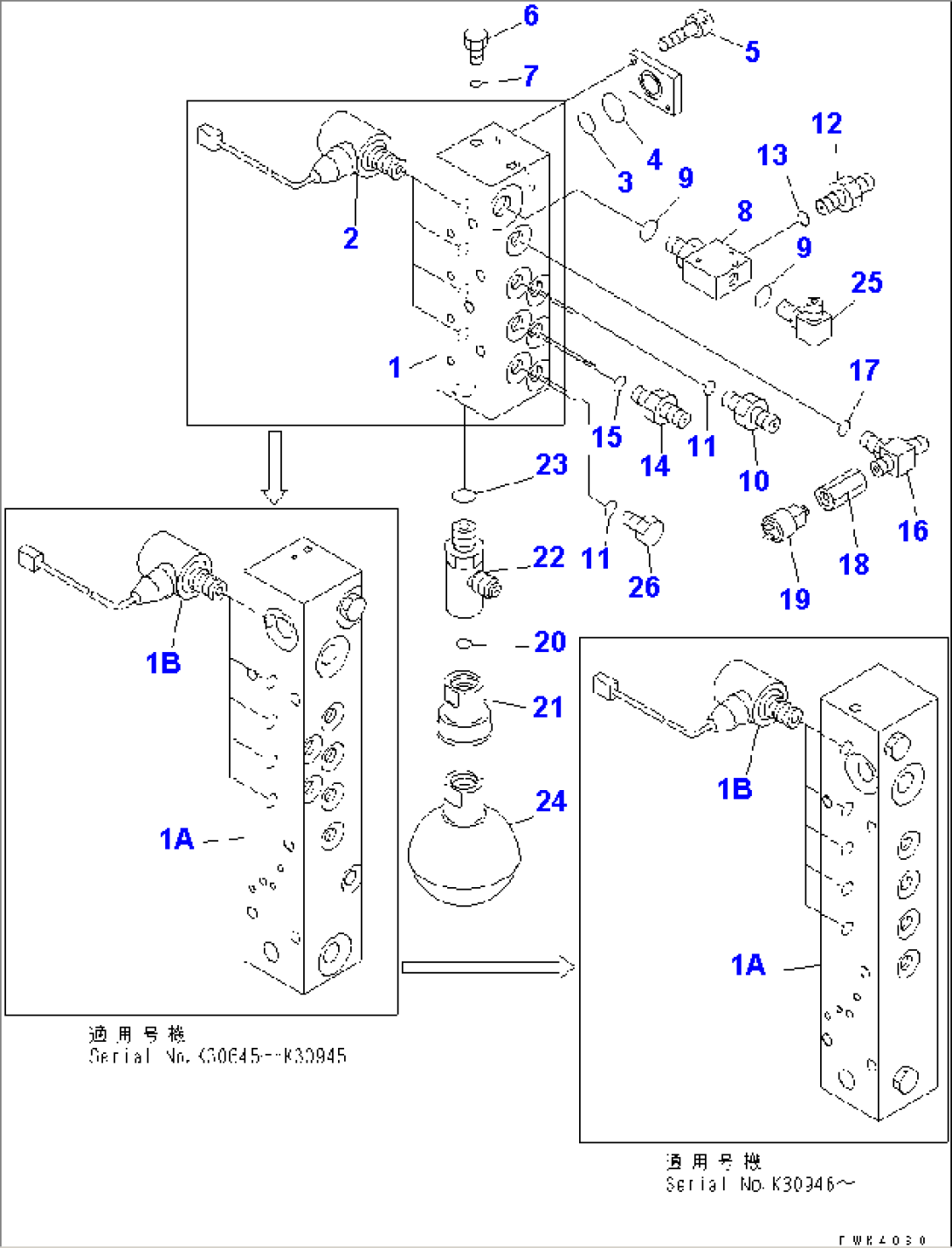 SOLENOID VALVE LINE (SOLENOID VALVE)(#K30545-K31999)