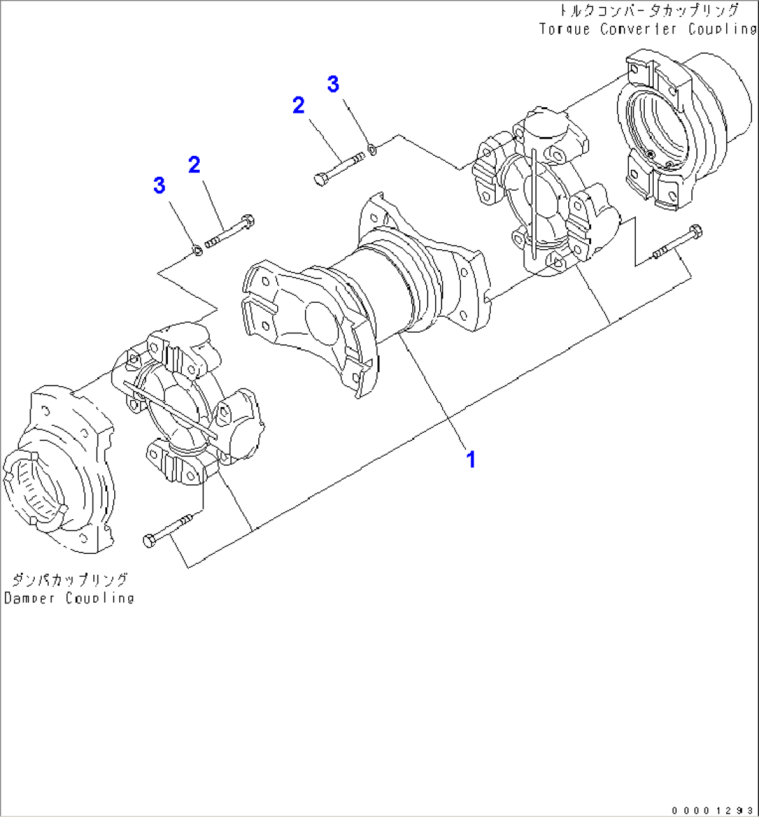 UNIVERSAL JOINT(#1001-)