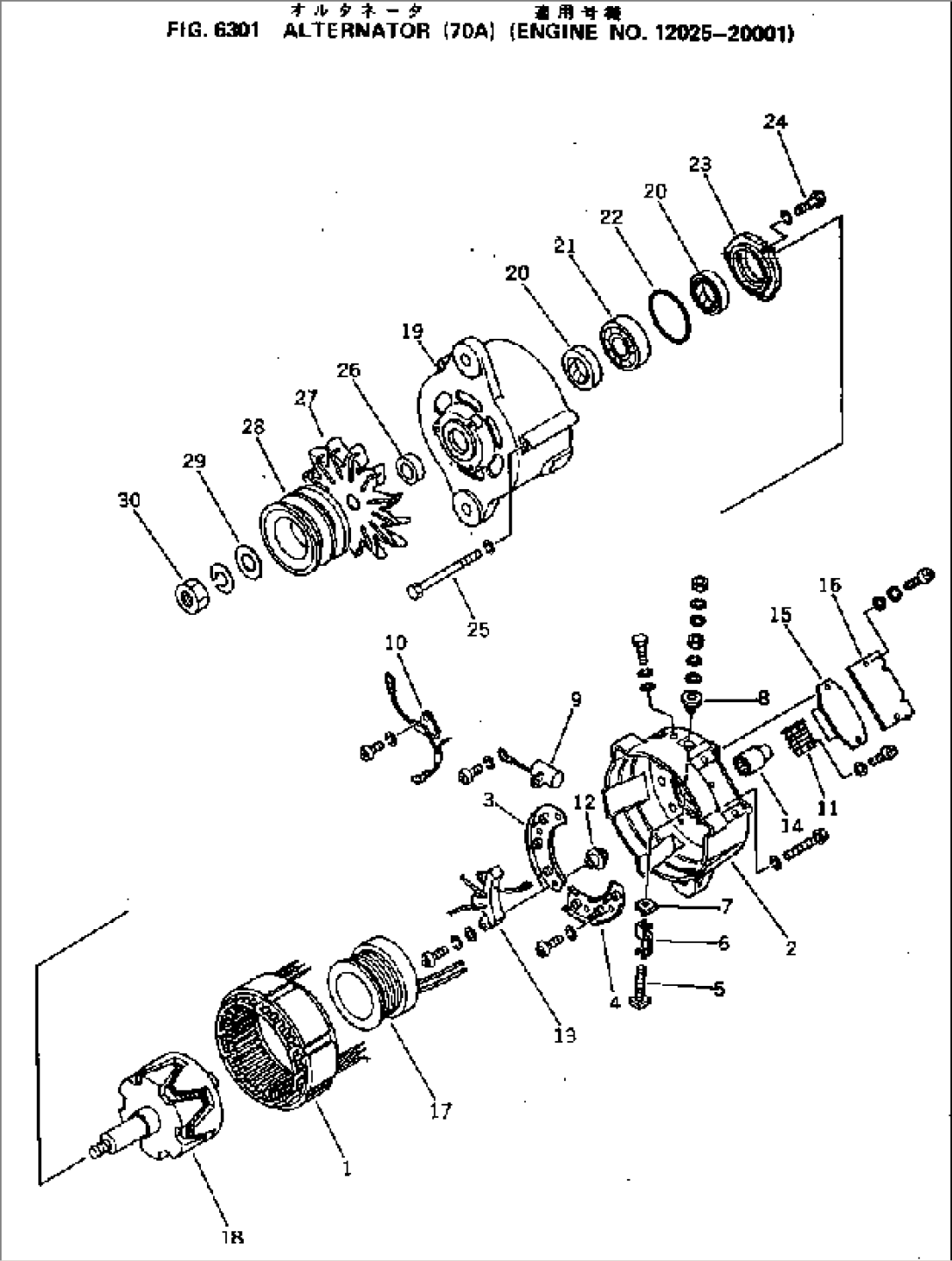 ALTERNATOR (70A)(#12025-20001)
