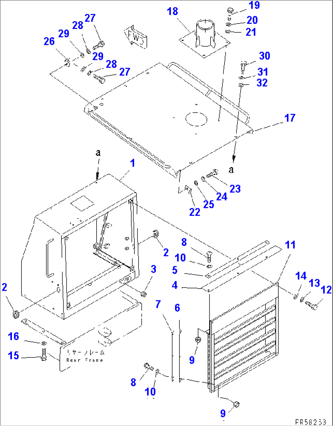 RADIATOR GUARD AND ENGINE HOOD(#1701-)
