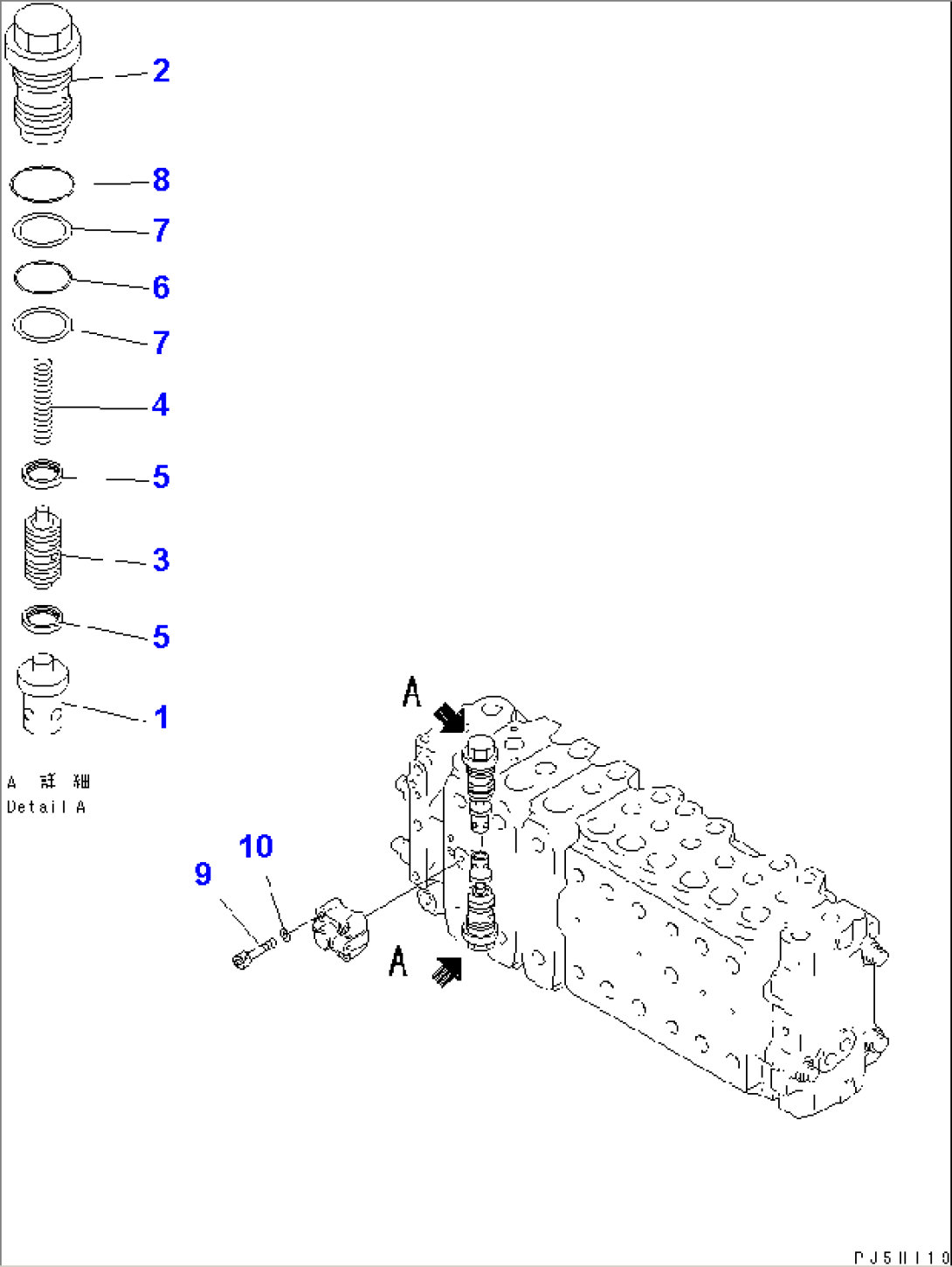 MAIN VALVE (3-ACTUATOR) (16/17)(#12455-)