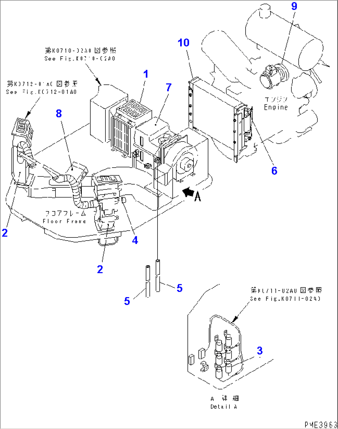 AIR CONDITIONER (WITH CAB)