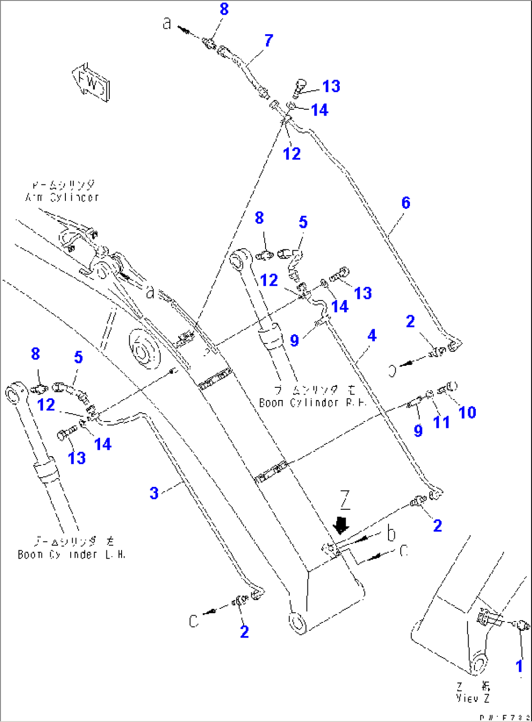 BOOM (LUBRICATING LINE)(#12748-)