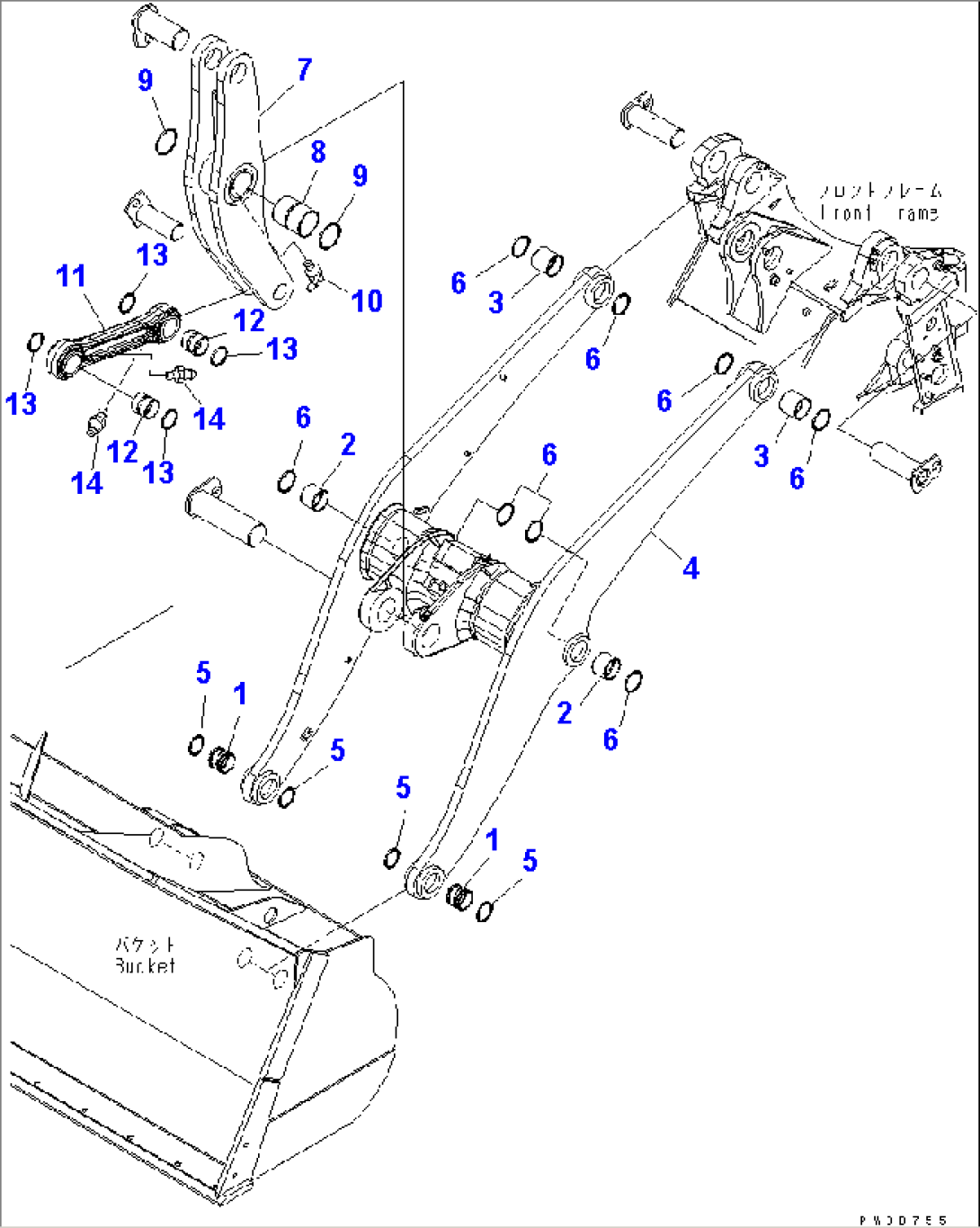 LIFT ARM AND BELLCRANK (WITH ADDITIONAL 2-SPOOL CONTROL VALVE AND MULTI COUPLER)